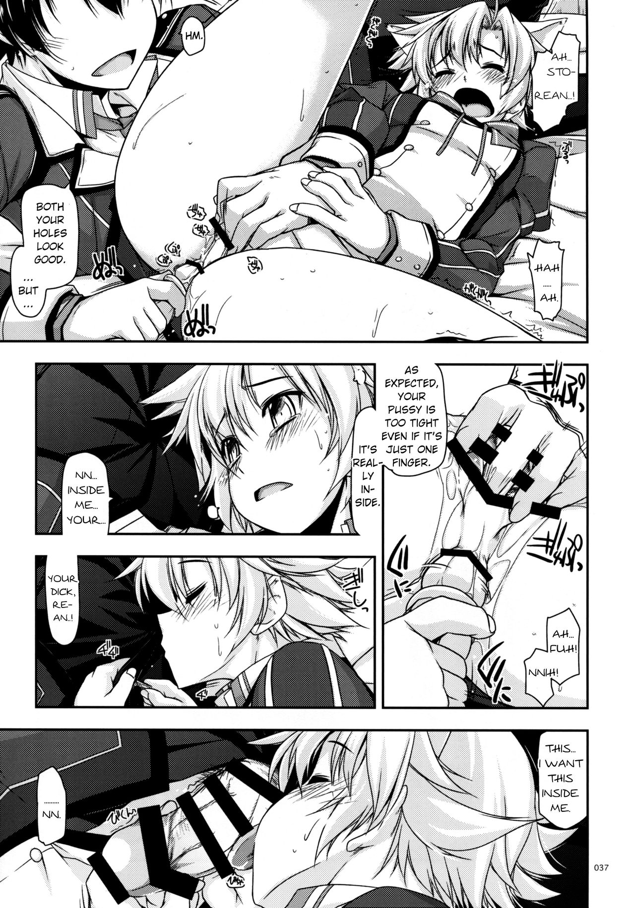 Fie Ijiri page 9 full