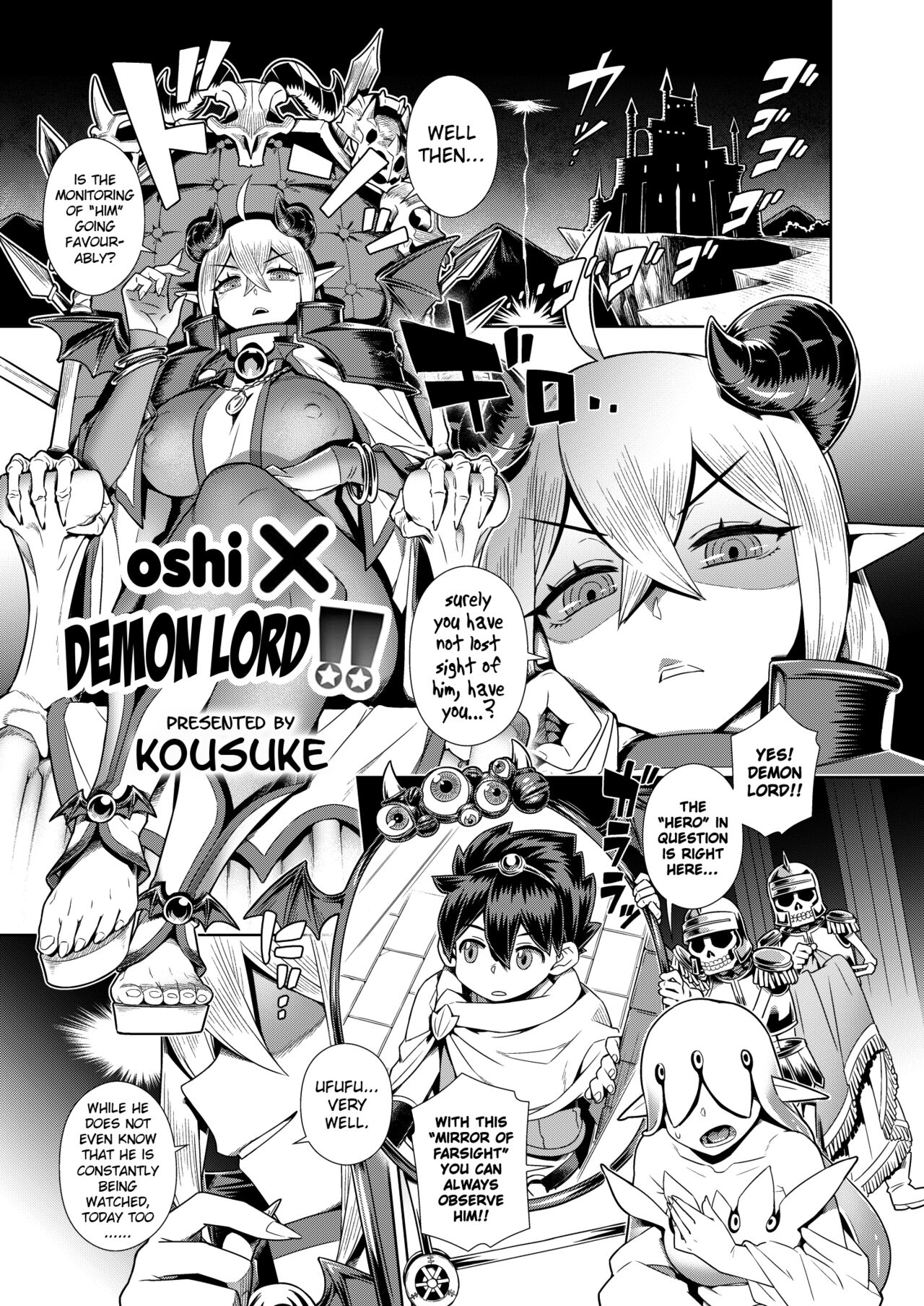 Oshi Kake Maou-sama!! | Oshi X Demon Lord!! page 1 full