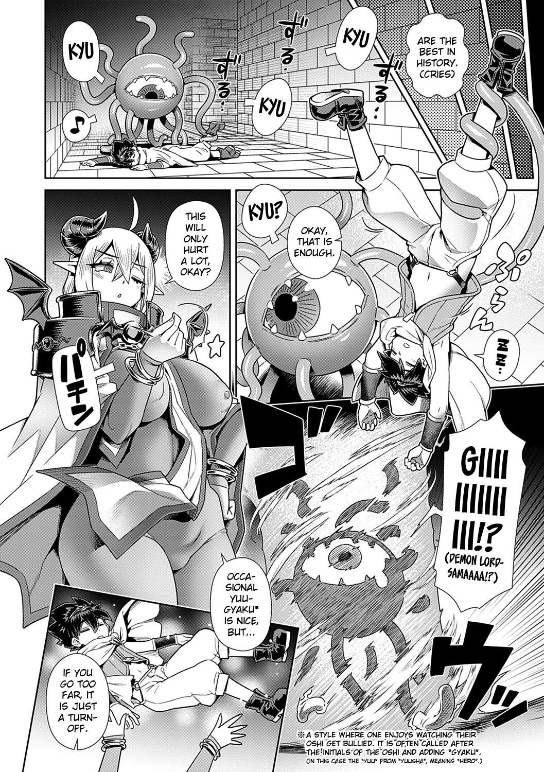 Oshi Kake Maou-sama!! | Oshi X Demon Lord!! page 4 full