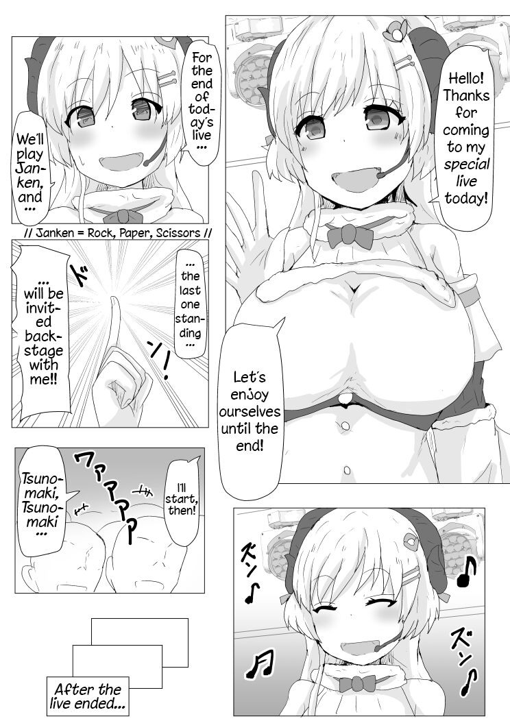 Ecchi na Hitsuji no Hon page 3 full