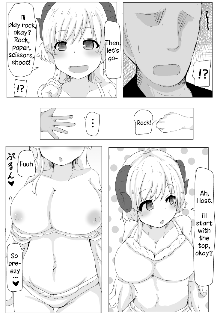Ecchi na Hitsuji no Hon page 5 full