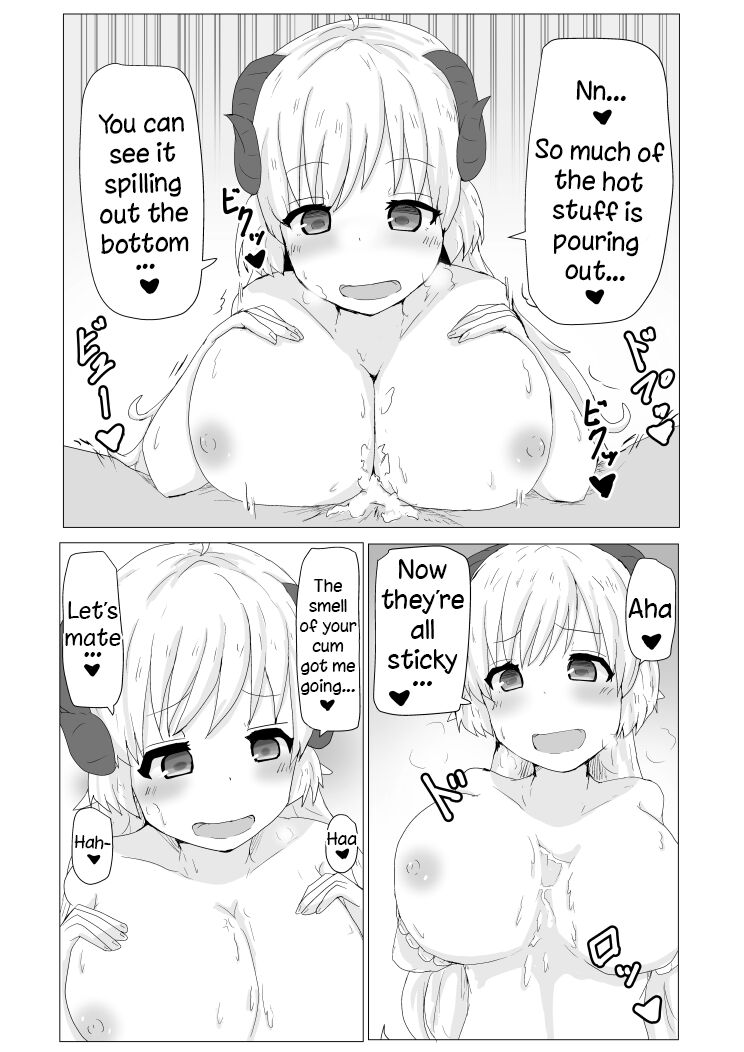 Ecchi na Hitsuji no Hon page 9 full