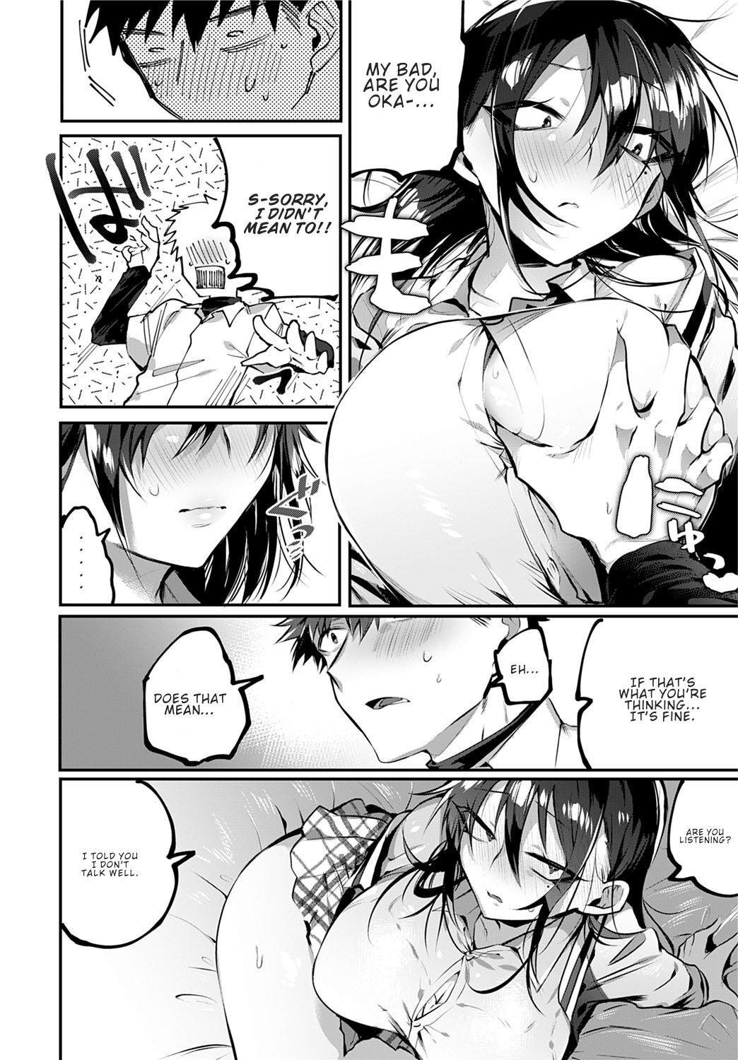 Ippikiokami no Aishikata | How to Love a Lone Wolf page 8 full