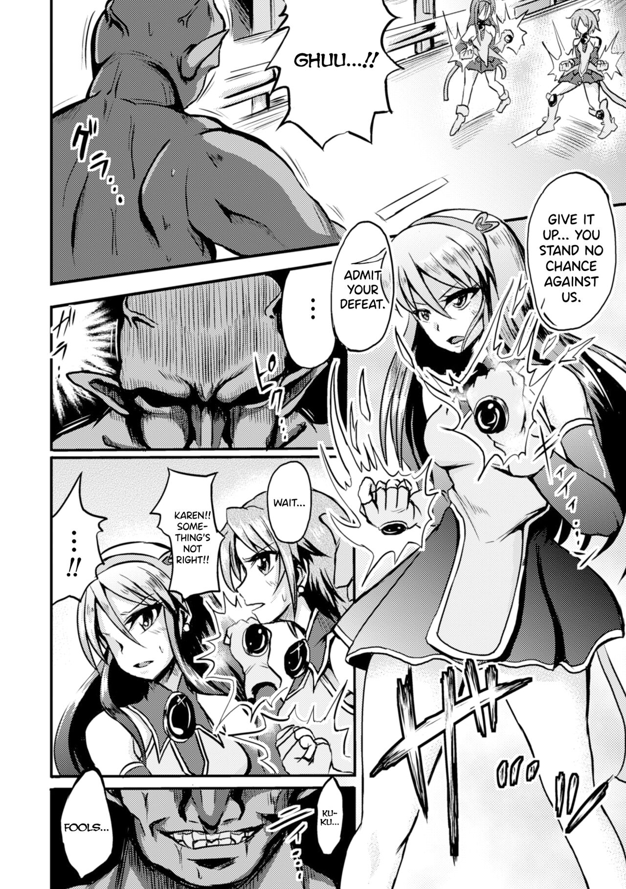 Mahou Senshi Fairy Arms ~Ningen Sakunyuu Bokujou~ | Magical Fighters Fairy Arms ~Human Milking Farm~ page 2 full