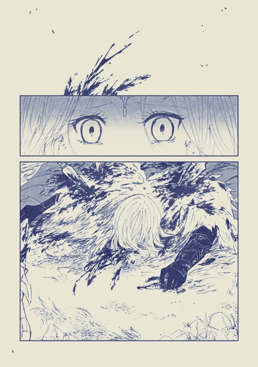 Sayonara Wahlstatt page 4 full