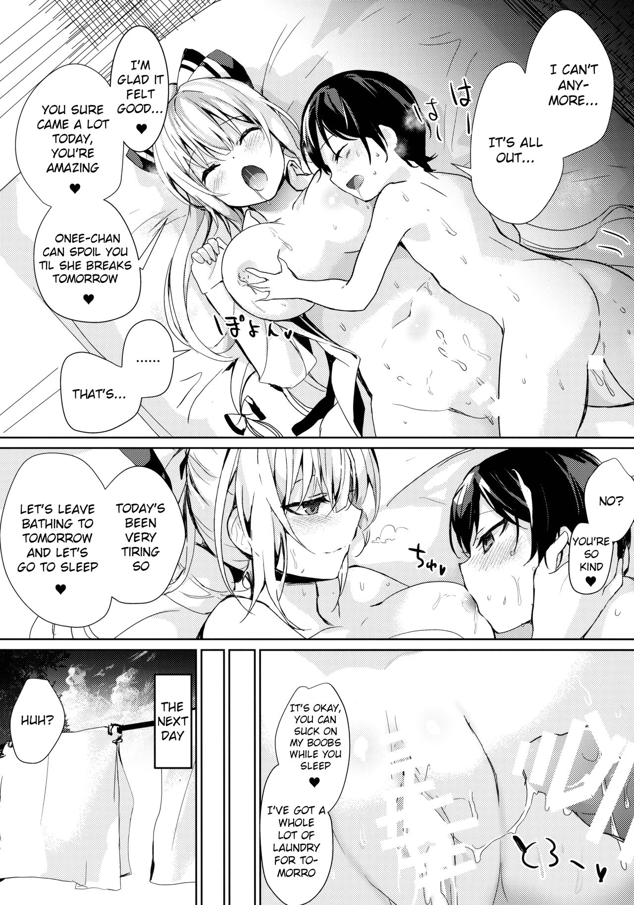 Mokou Onee-chan to Shota ga Ecchi Suru Hon 7 page 4 full