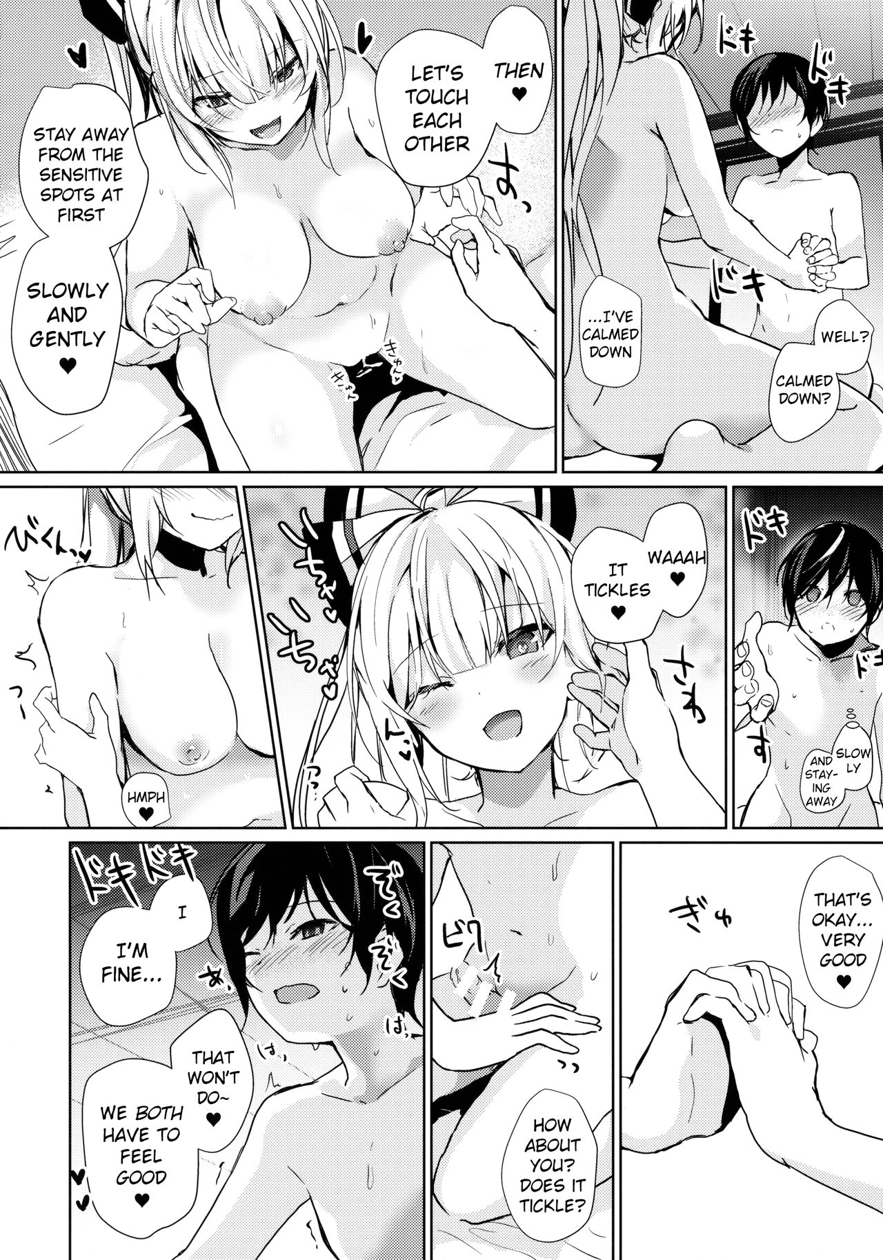 Mokou Onee-chan to Shota ga Ecchi Suru Hon 7 page 9 full