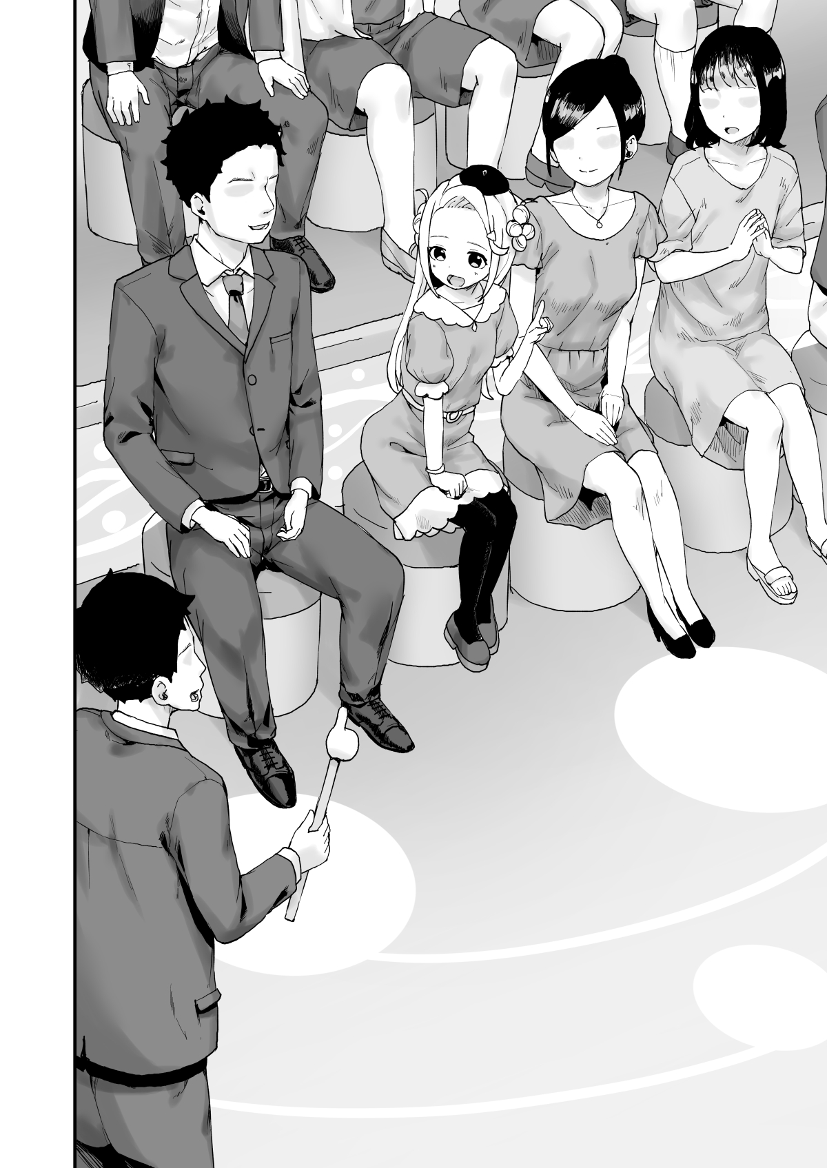 Manager-san to Idol page 3 full