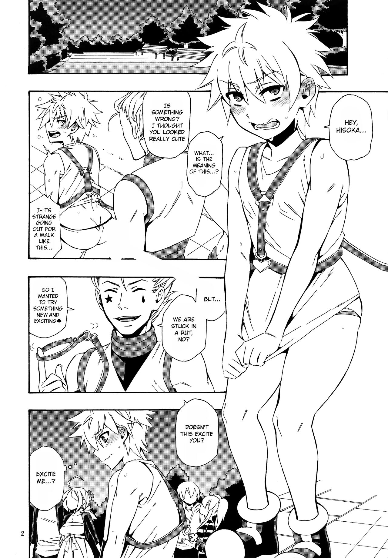 Kouen x Kokan x Kanmuru | Park x Loins x Godspeed page 3 full