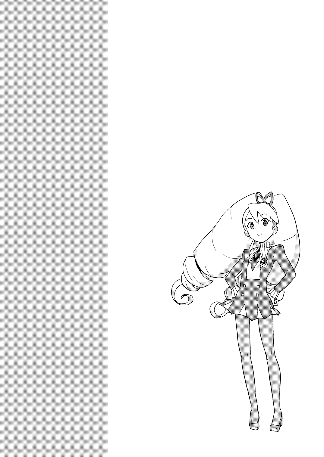 Kobako Ippai no Iincho page 2 full