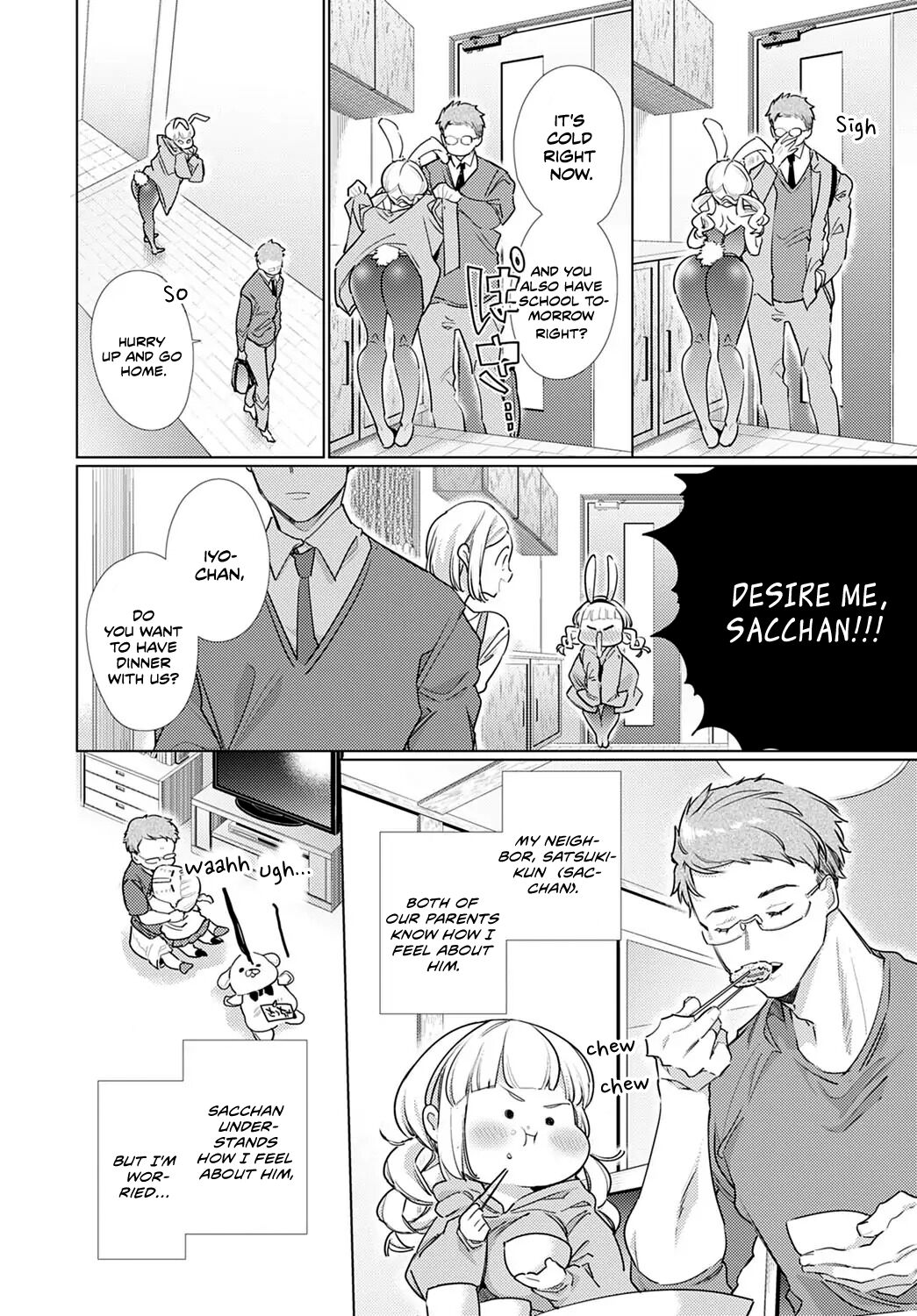 Osananajimi ni Osowaretakute  page 2 full