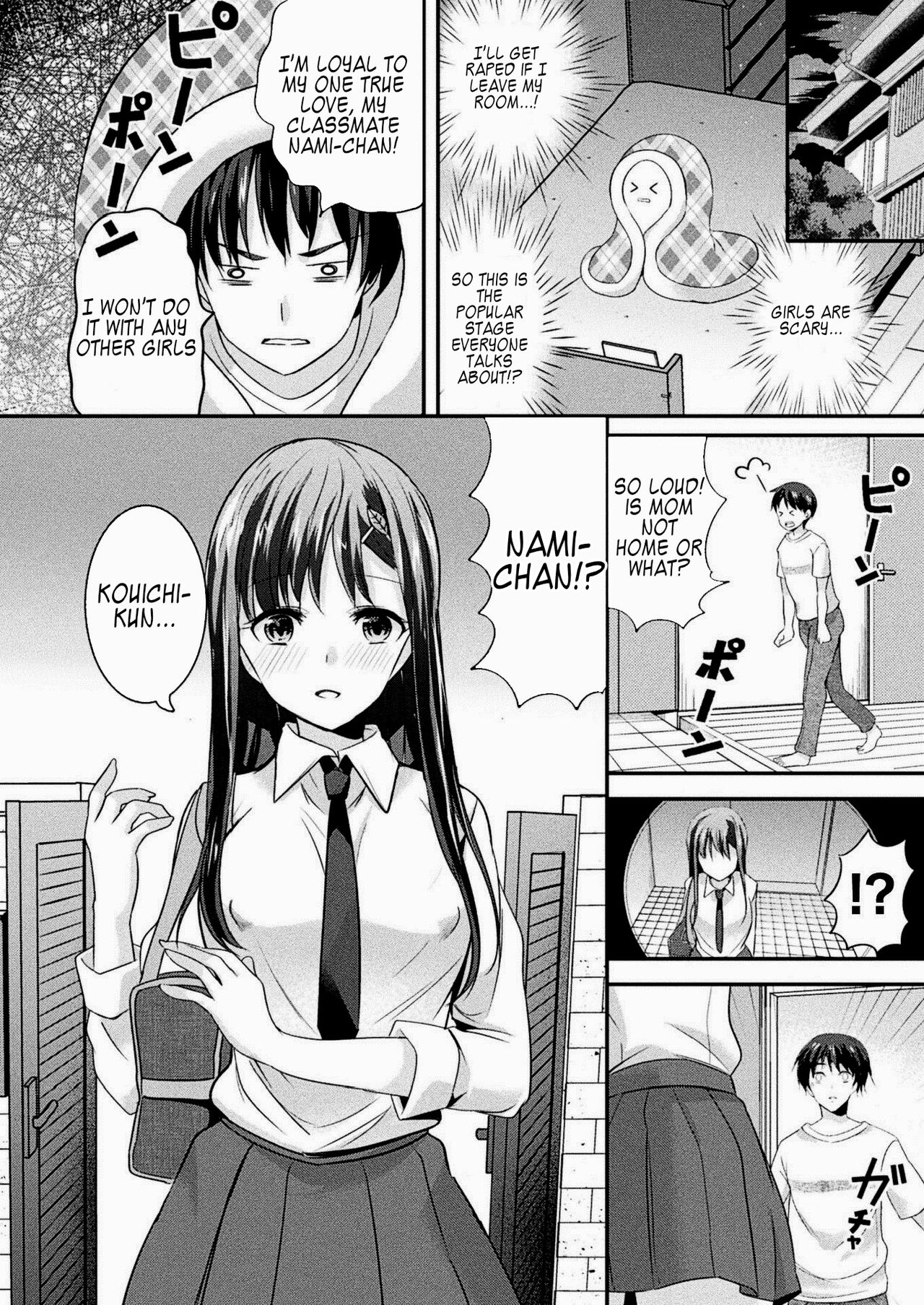 Okitsune Sama no Renai Joujuu page 10 full