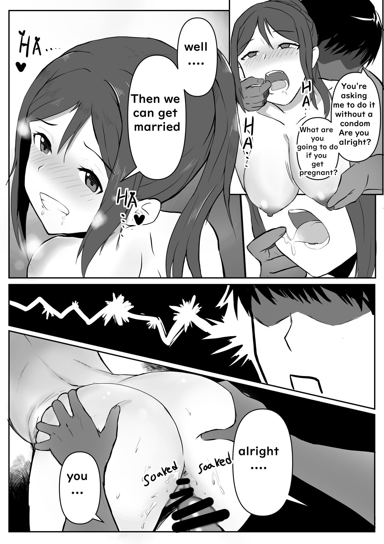 Kanan-chan to Ichaicha Suru Hon - A book to lovey-dovey with Kanan chan page 4 full