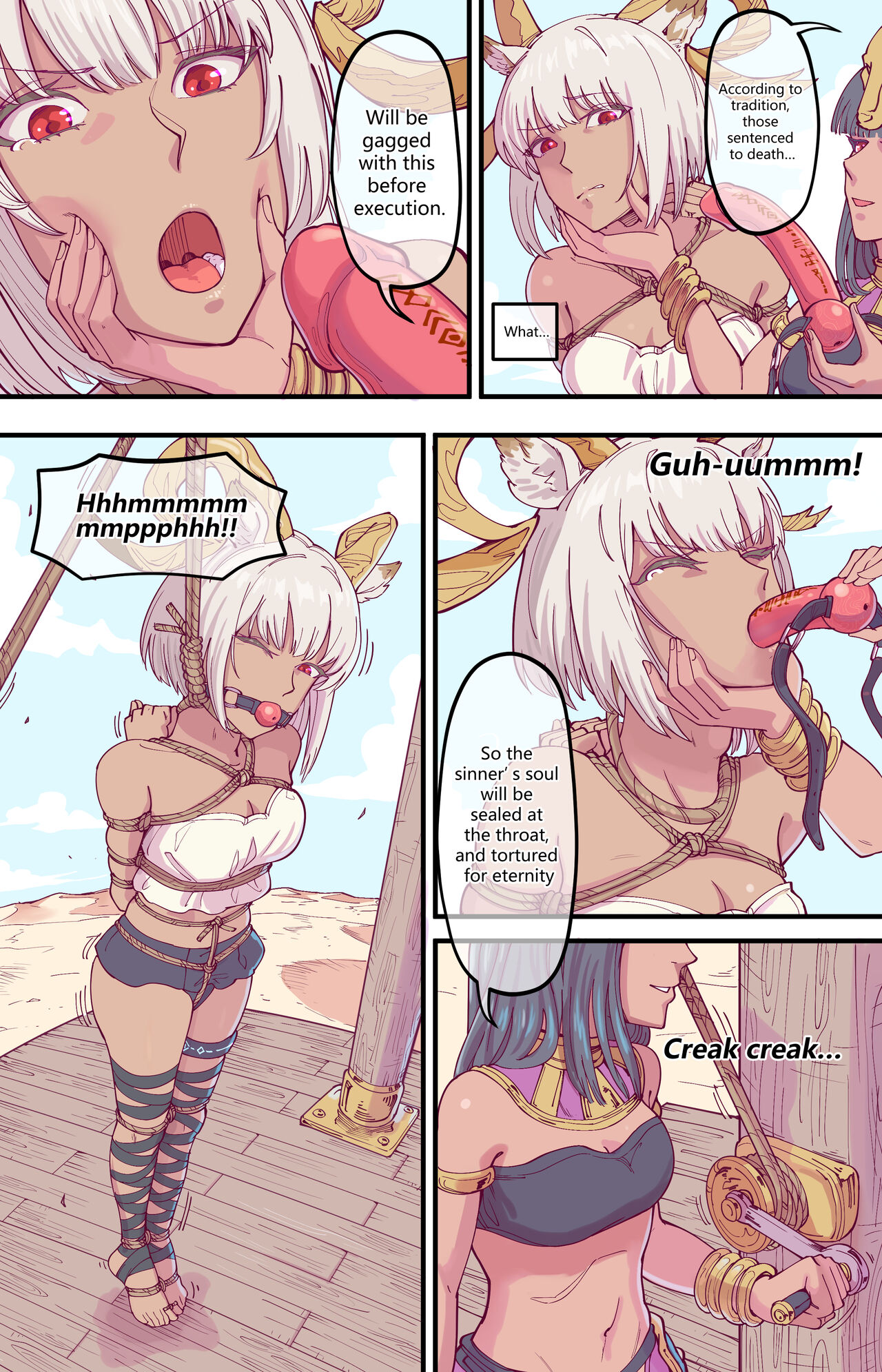 殺 人 誅 心 page 10 full