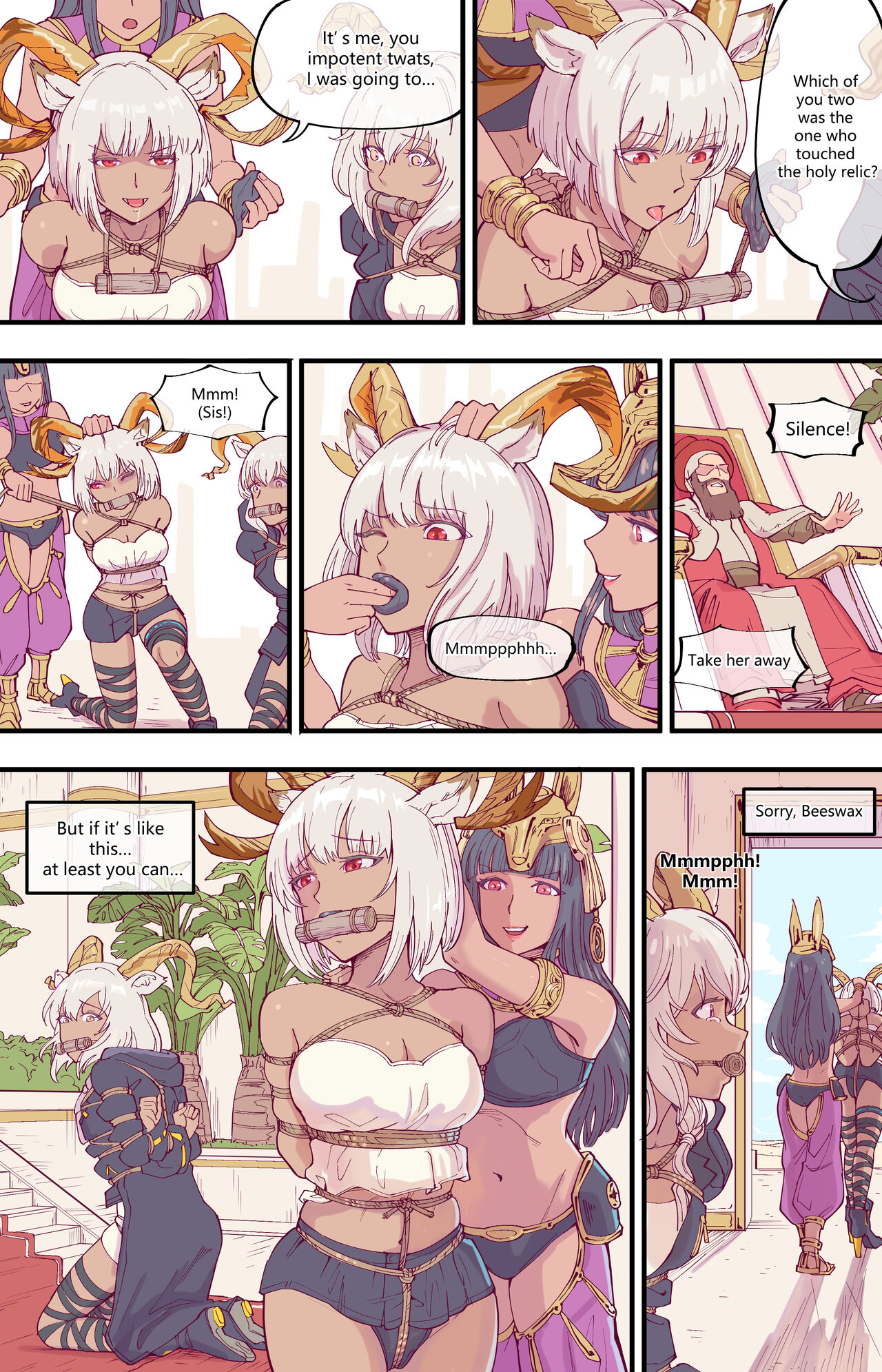 殺 人 誅 心 page 7 full