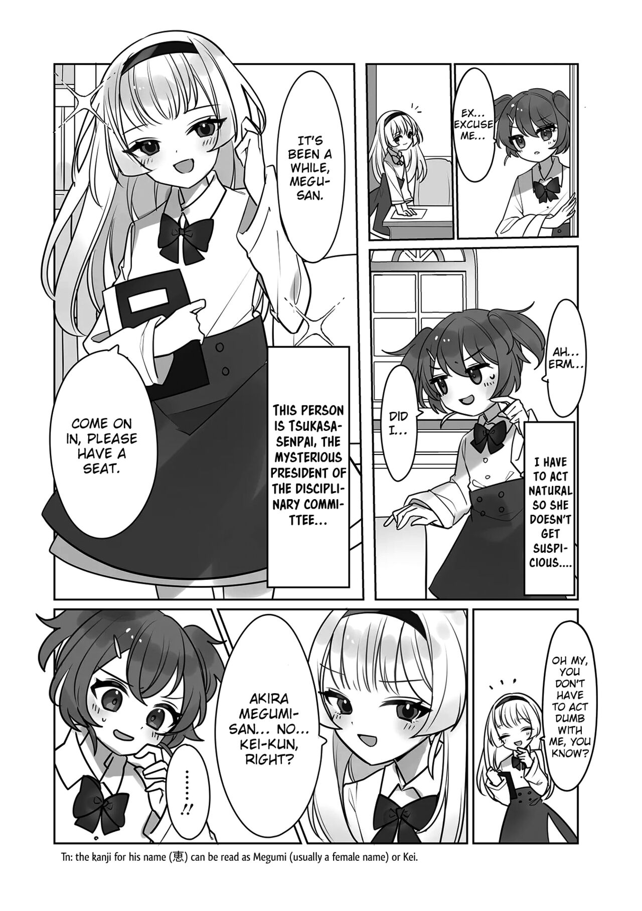 Gakuen Seikatsu ni wa Himitsu ga Ooi! page 2 full