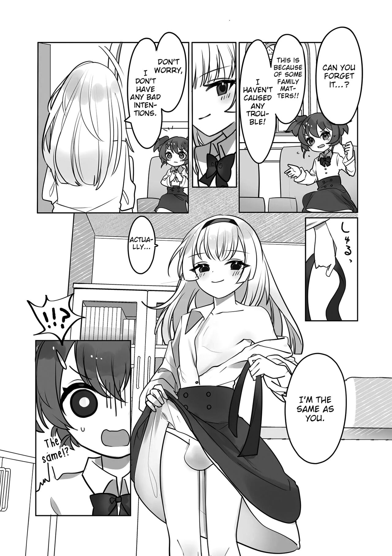 Gakuen Seikatsu ni wa Himitsu ga Ooi! page 3 full