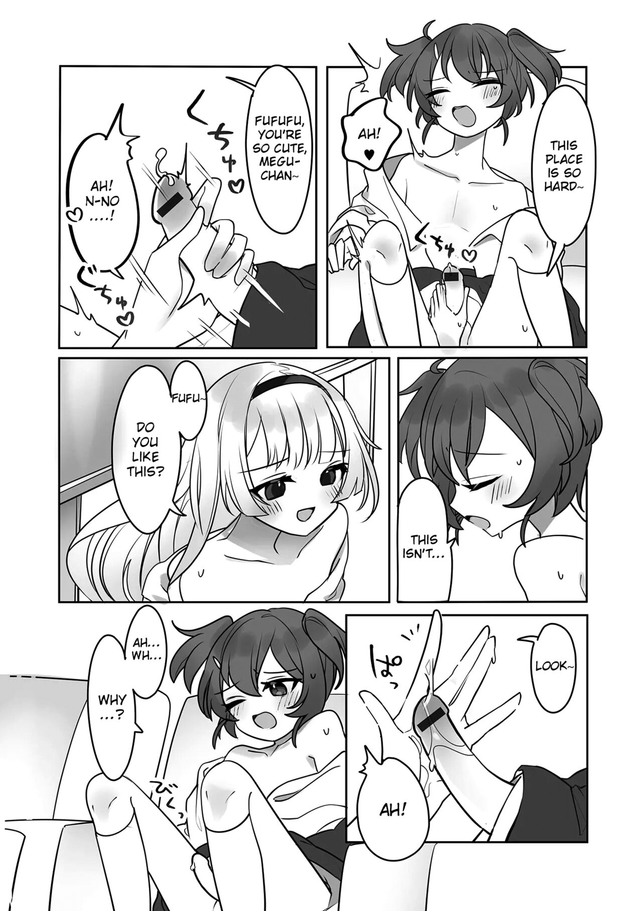 Gakuen Seikatsu ni wa Himitsu ga Ooi! page 5 full