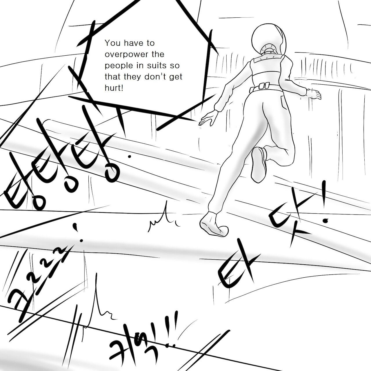 Dye 2 Part 1 page 6 full