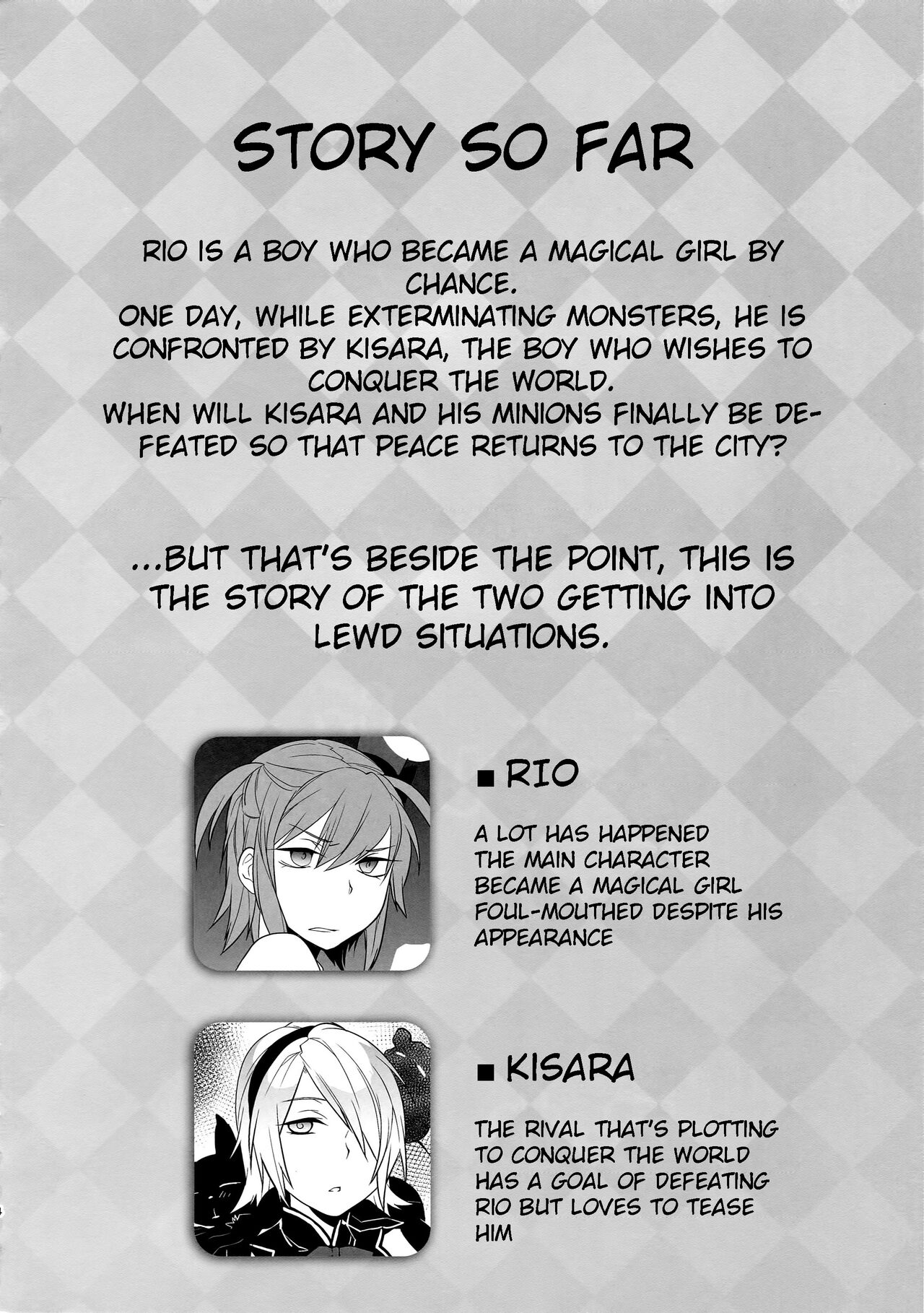 Mahou Josou Shounen Magical Rio 3 page 3 full