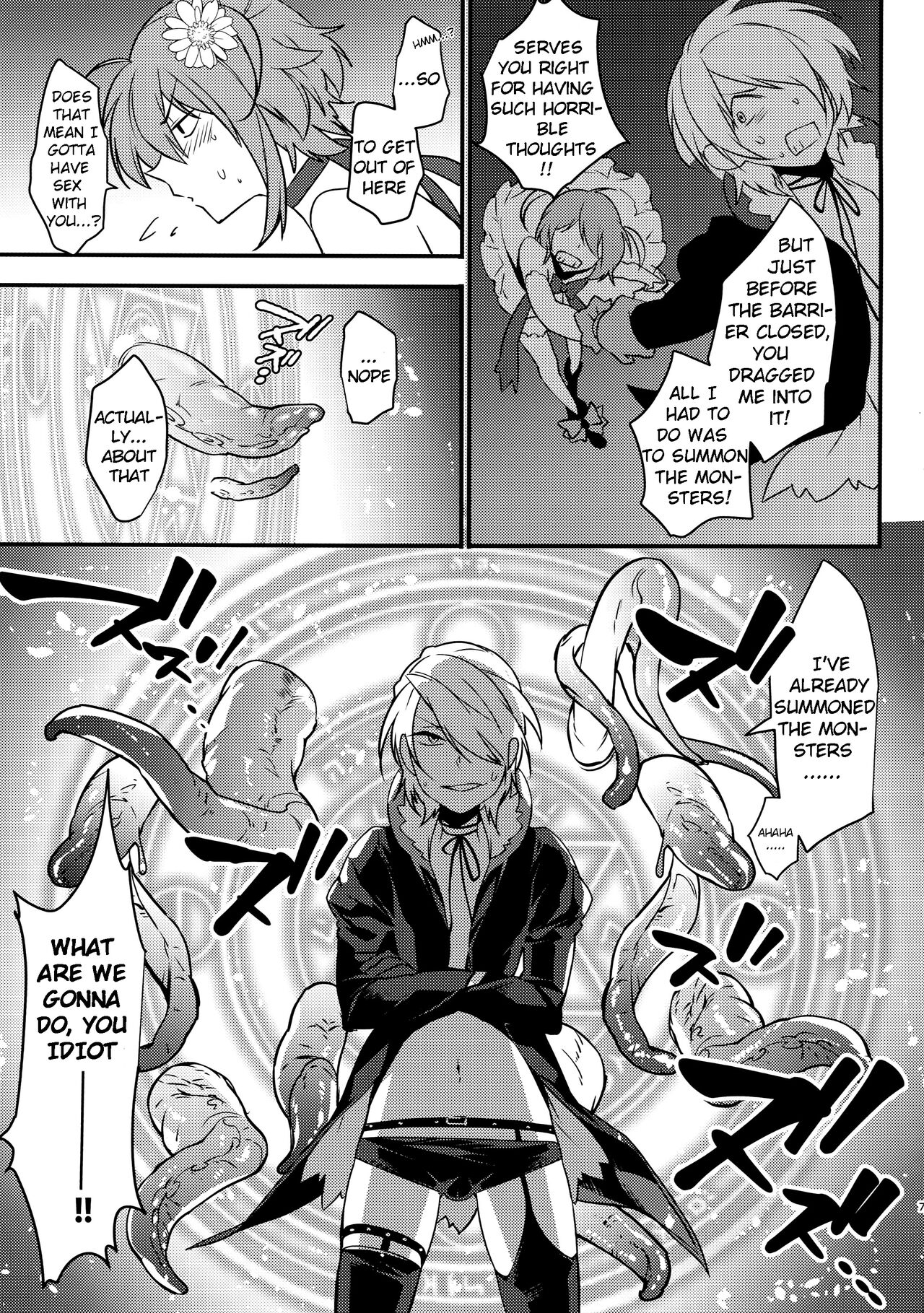Mahou Josou Shounen Magical Rio 3 page 6 full