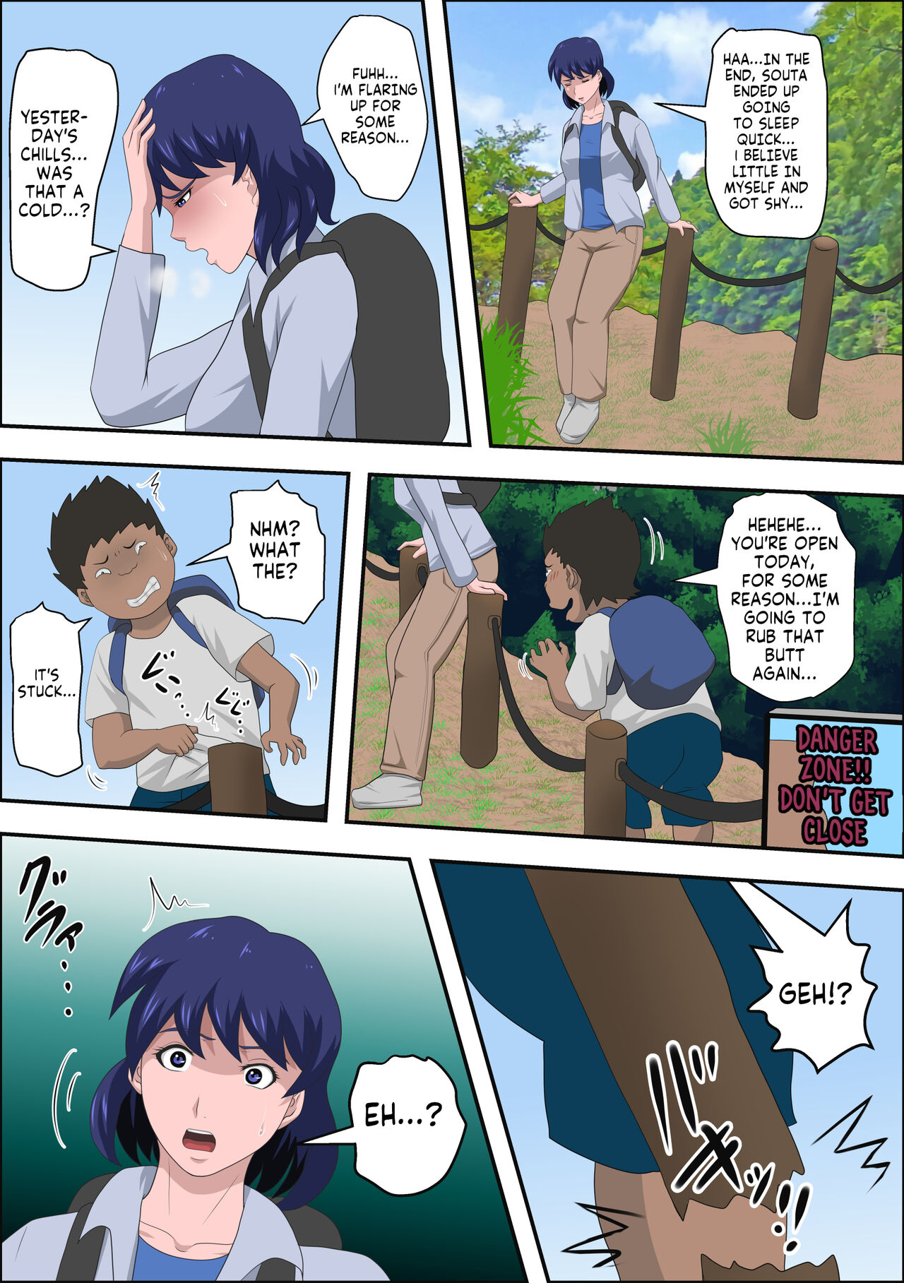 Ko Koushi to Sounanshitara Yareta WW page 10 full