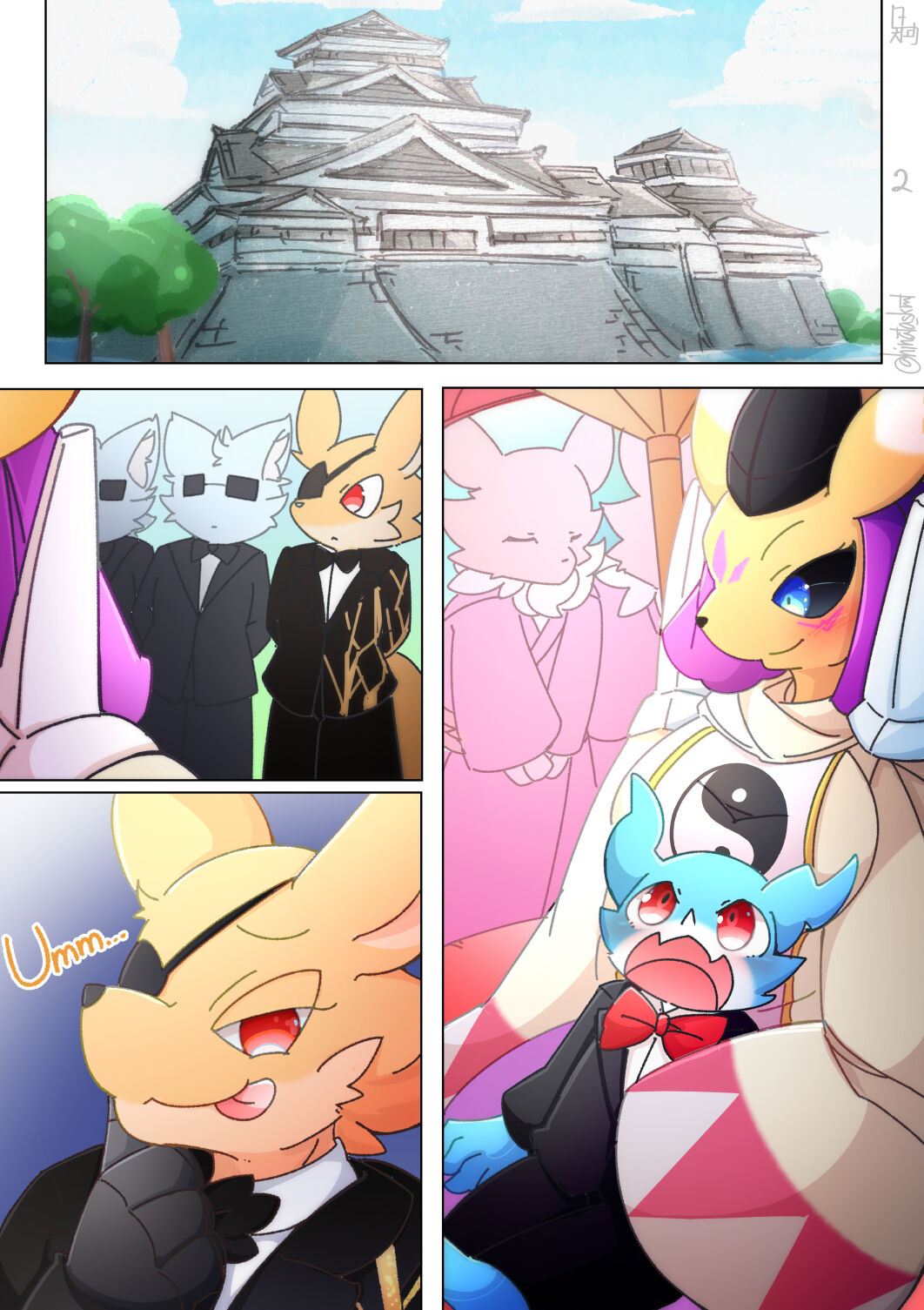 Love for a Foreigner page 2 full