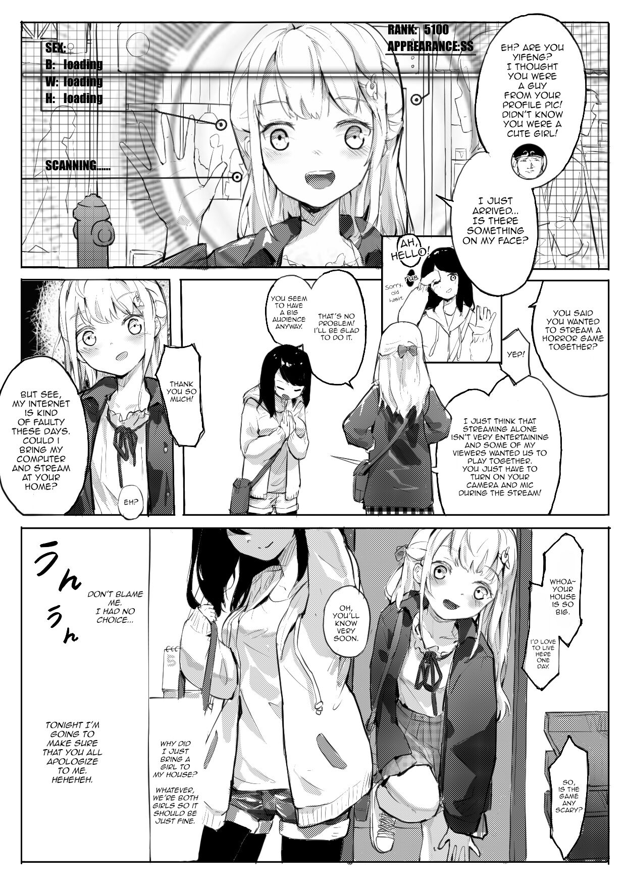 强制喵化2 恐怖游戏^放送事故 | Forced Meow-ification 2 Horror game^Live stream fail gone wrong page 7 full