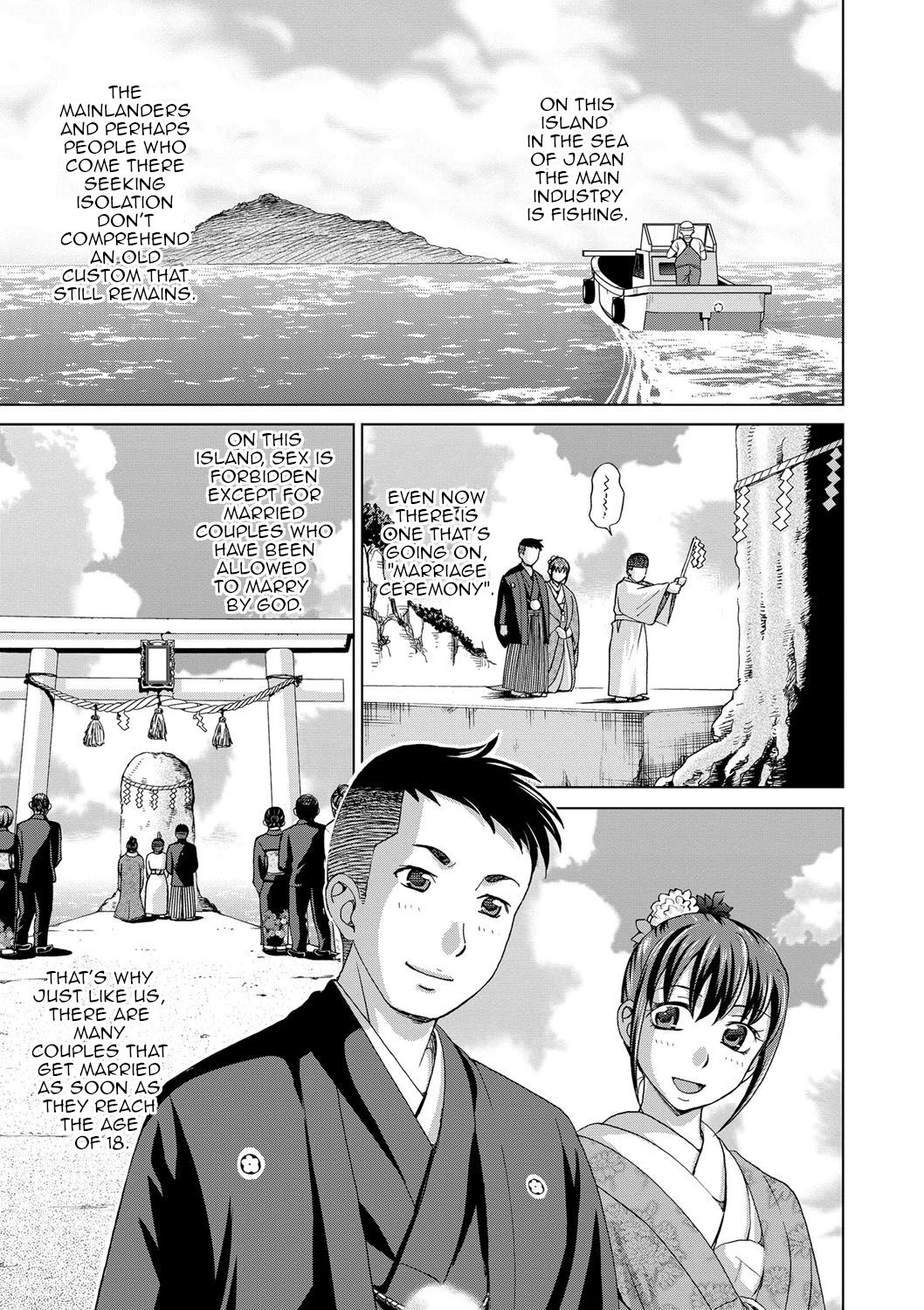 Oyako Soukan Shima | Parent Child Incest Island page 1 full