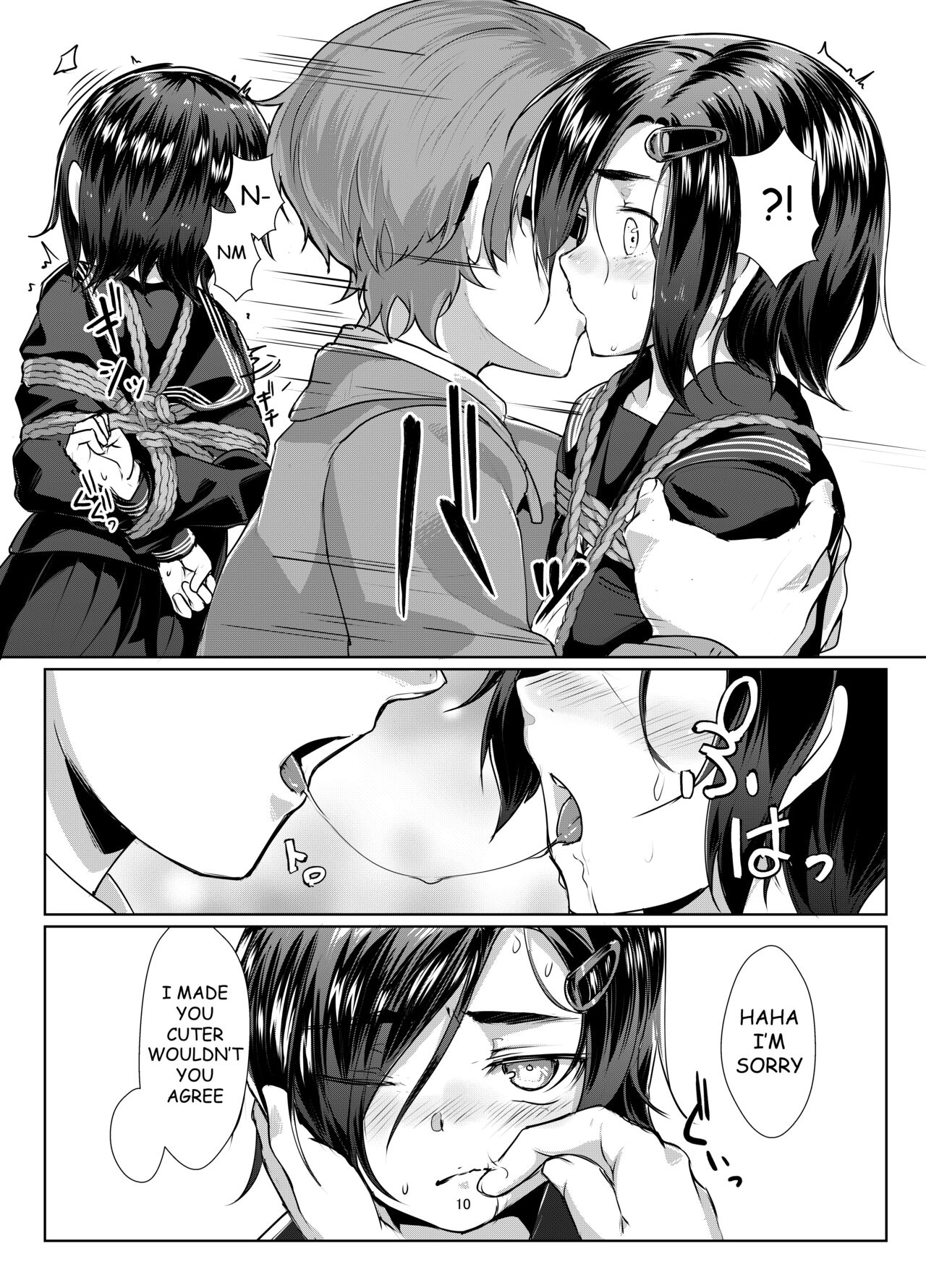 Rengesou Bangaihen Ni page 10 full