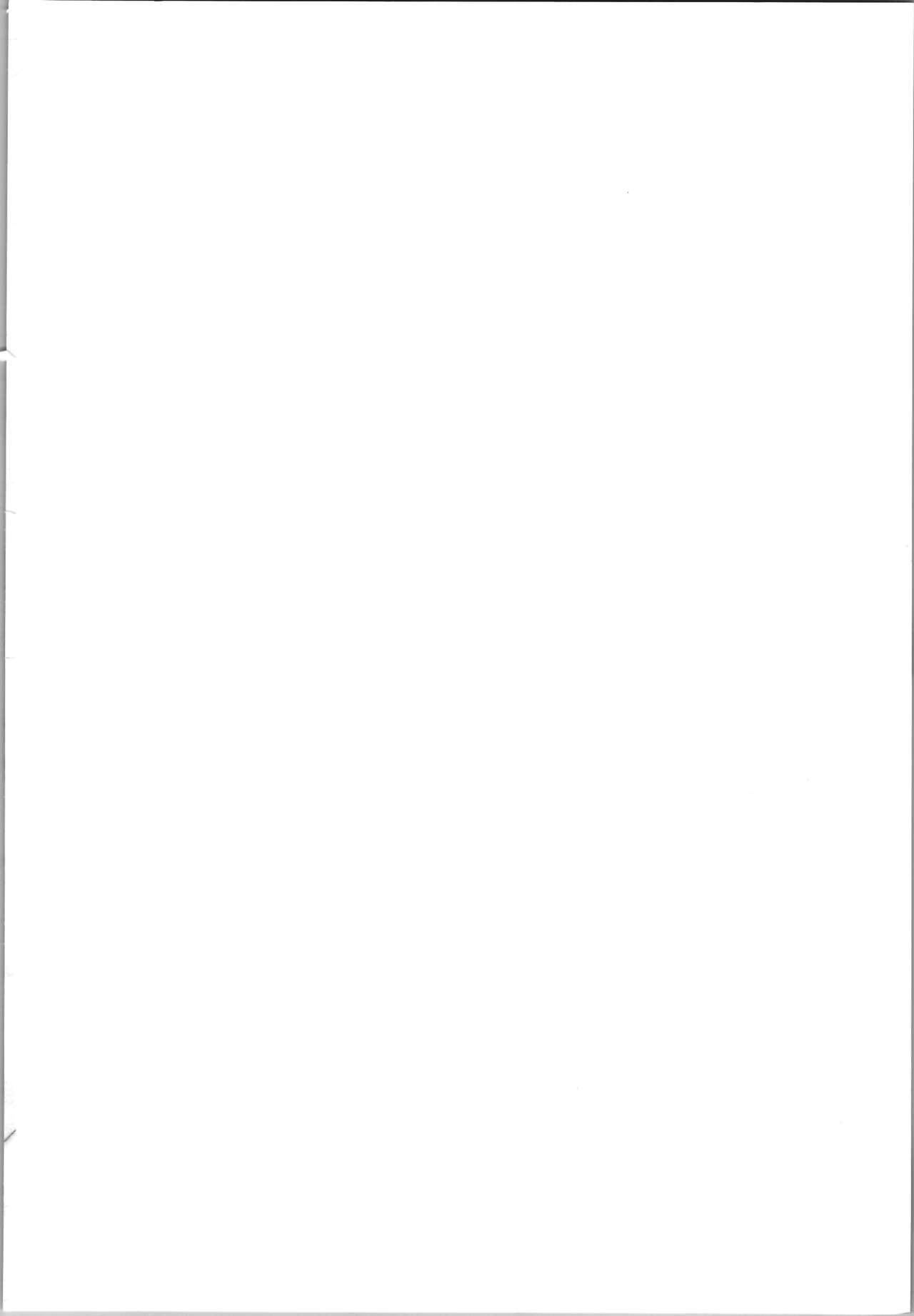 Tsurupeta and Pantsu! page 2 full