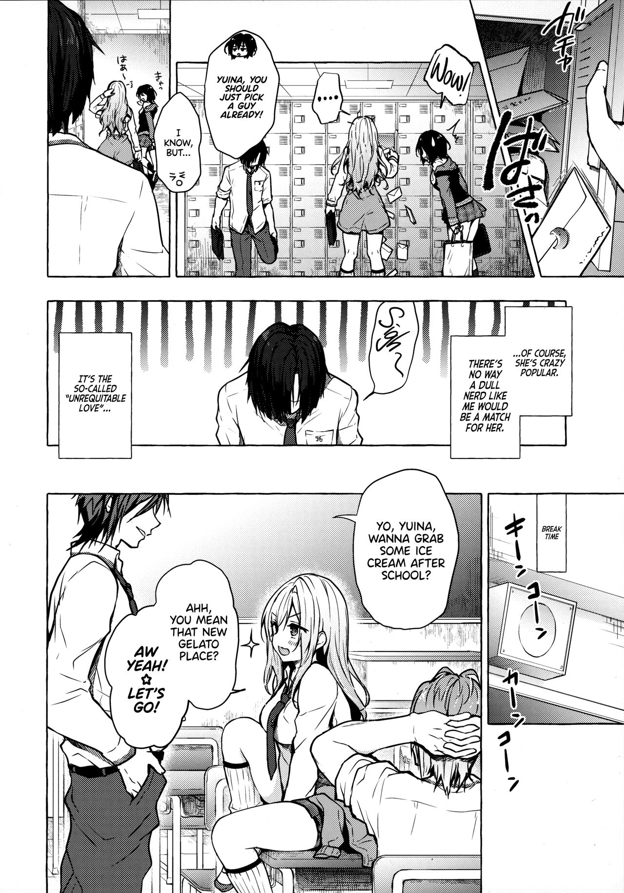 Gyaru Yuina-chan to Ecchi -Kataomoi no Kanojo ga Boku ni Sekimen!?- | Having Sex with Yuina-chan, the Gyaru -My Secret Crush is Blushing at Me!?- page 6 full