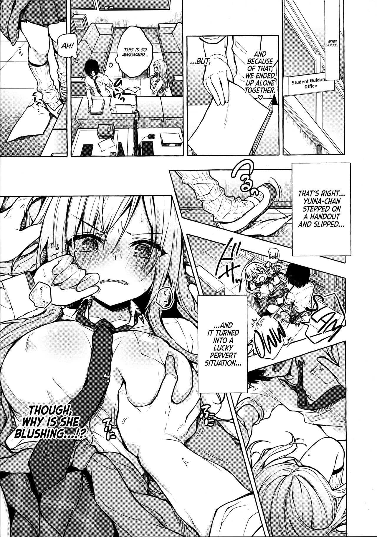 Gyaru Yuina-chan to Ecchi -Kataomoi no Kanojo ga Boku ni Sekimen!?- | Having Sex with Yuina-chan, the Gyaru -My Secret Crush is Blushing at Me!?- page 9 full