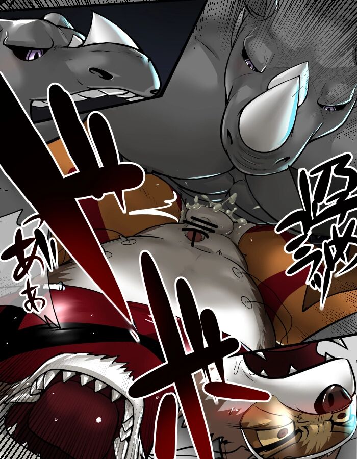 seedbed Hero 1 page 10 full