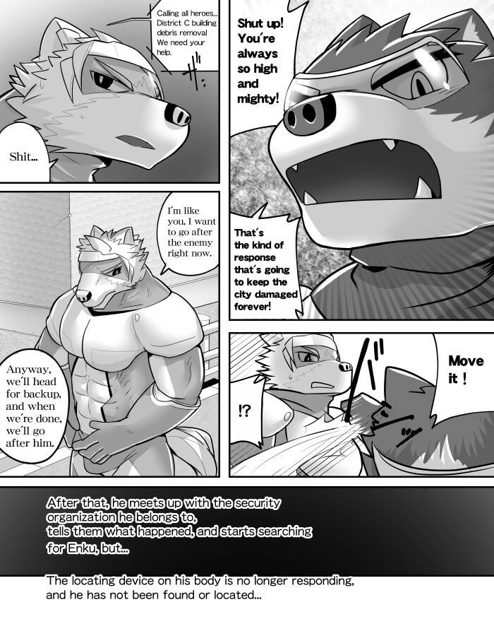seedbed Hero 1 page 3 full