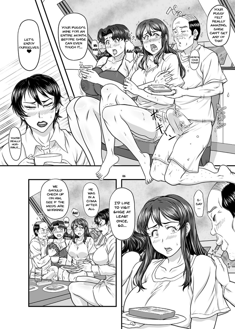 MARS EXPLORER VI page 5 full