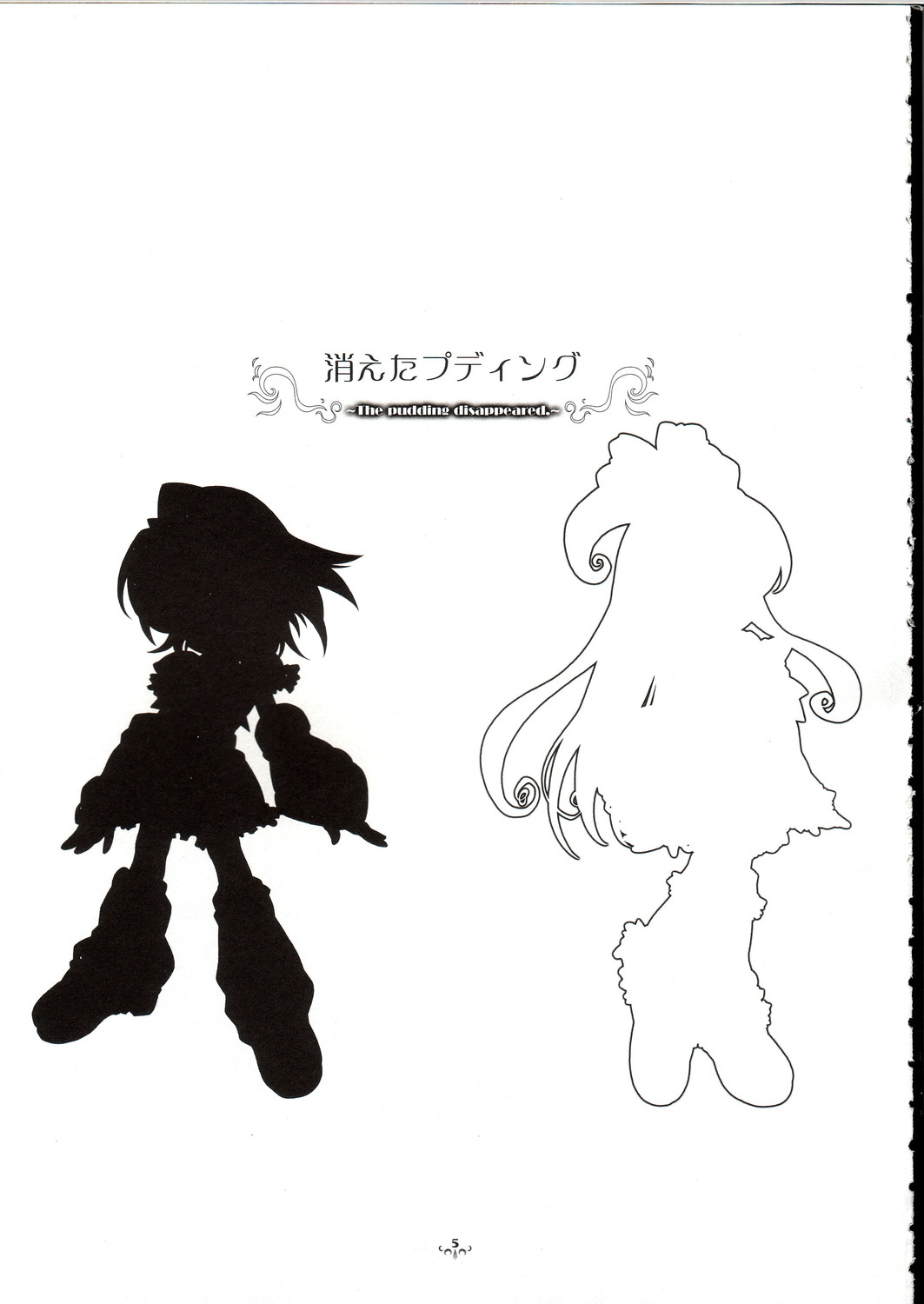 Blan Brulee page 4 full