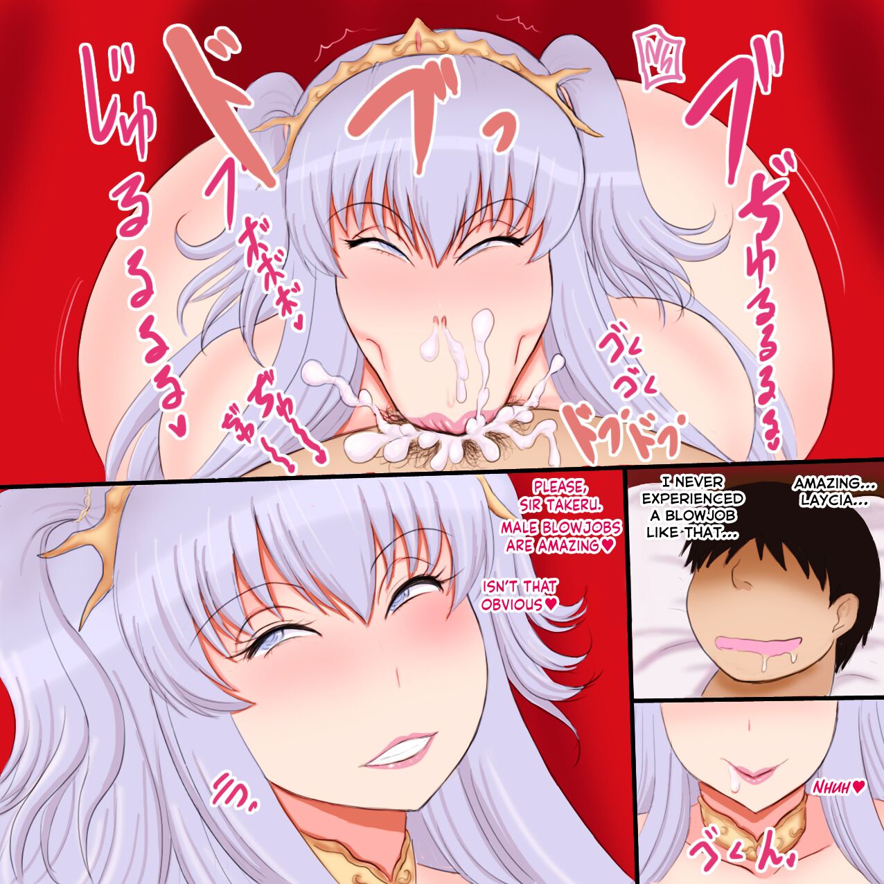 Osuhime to Yuusha Takeru page 10 full