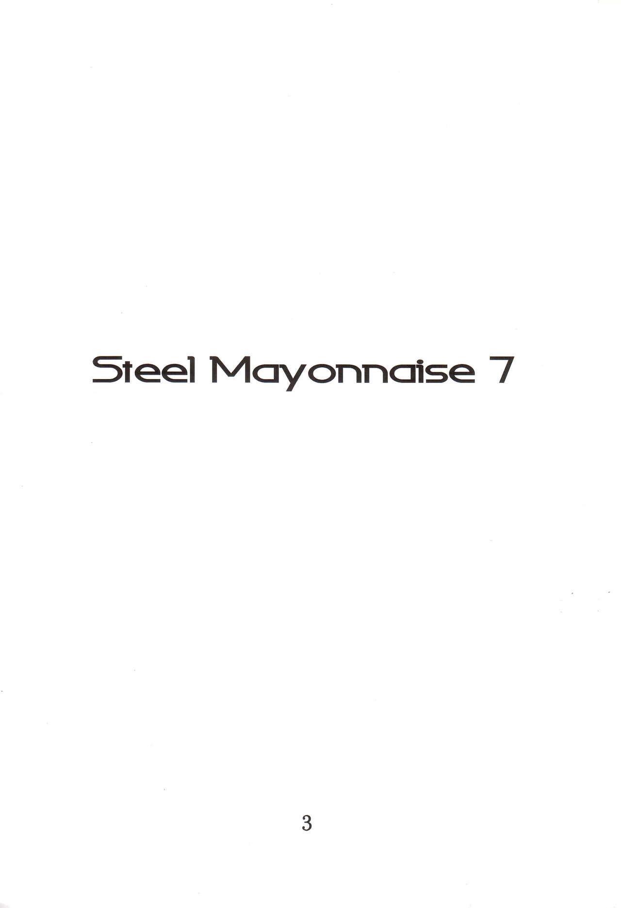 Steel Mayonnaise 7 page 2 full