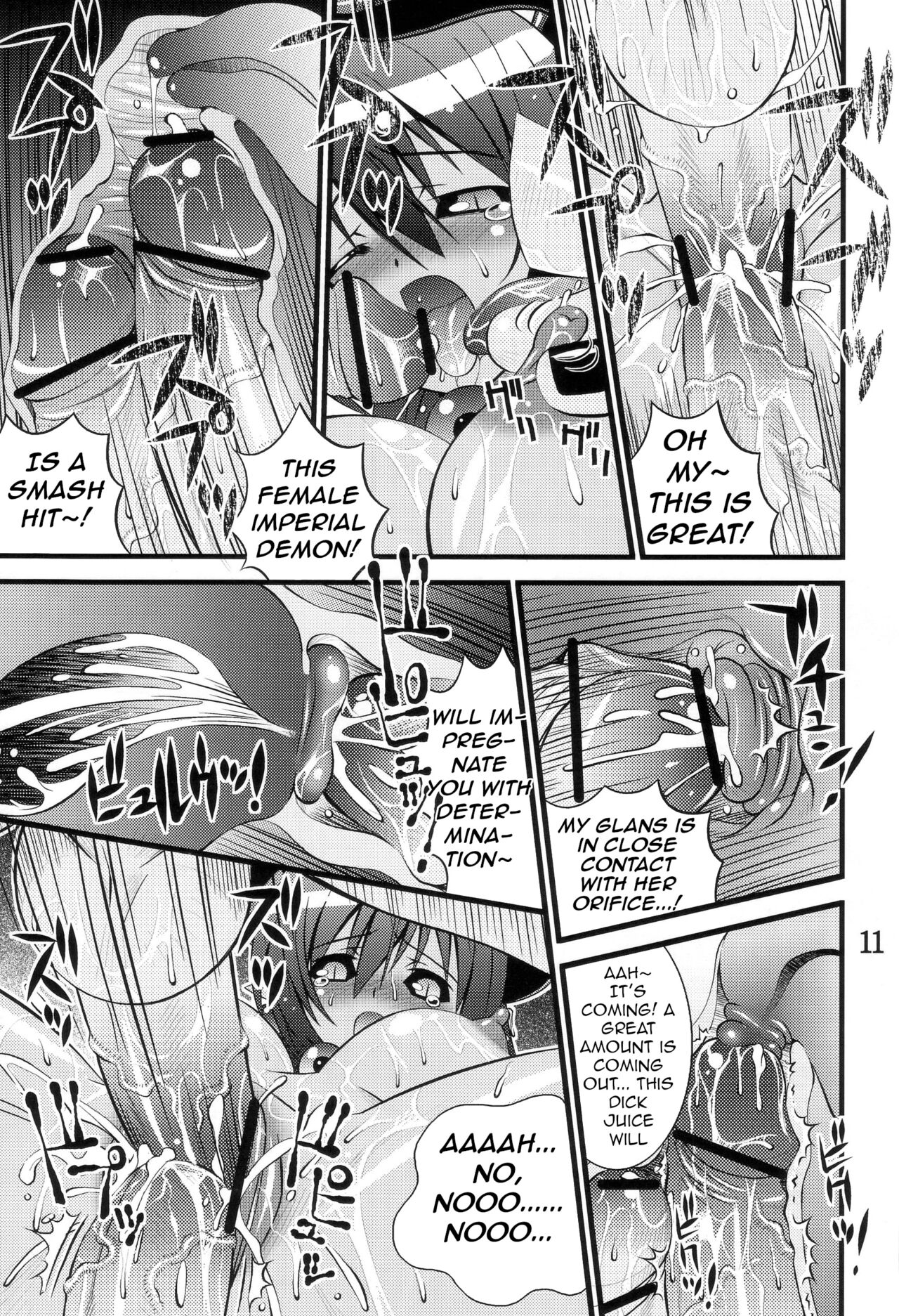 Steel Mayonnaise 7 page 9 full