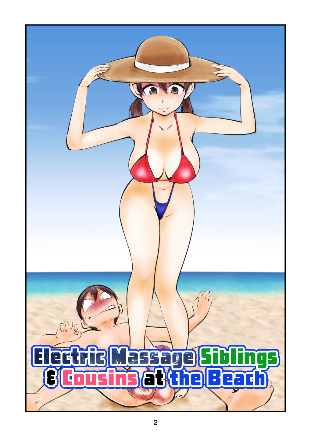 Denma Kyoudai & Juumai in Beach | Electric Massage Siblings & Cousins at the Beach page 1 full
