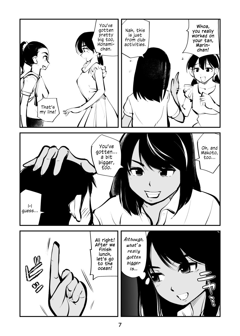 Denma Kyoudai & Juumai in Beach | Electric Massage Siblings & Cousins at the Beach page 7 full