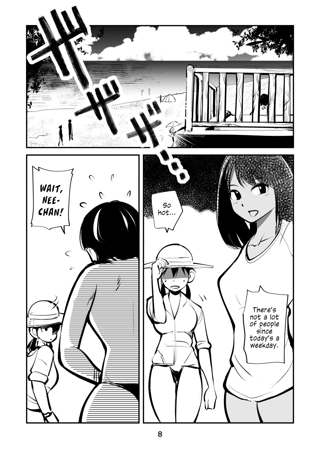 Denma Kyoudai & Juumai in Beach | Electric Massage Siblings & Cousins at the Beach page 8 full