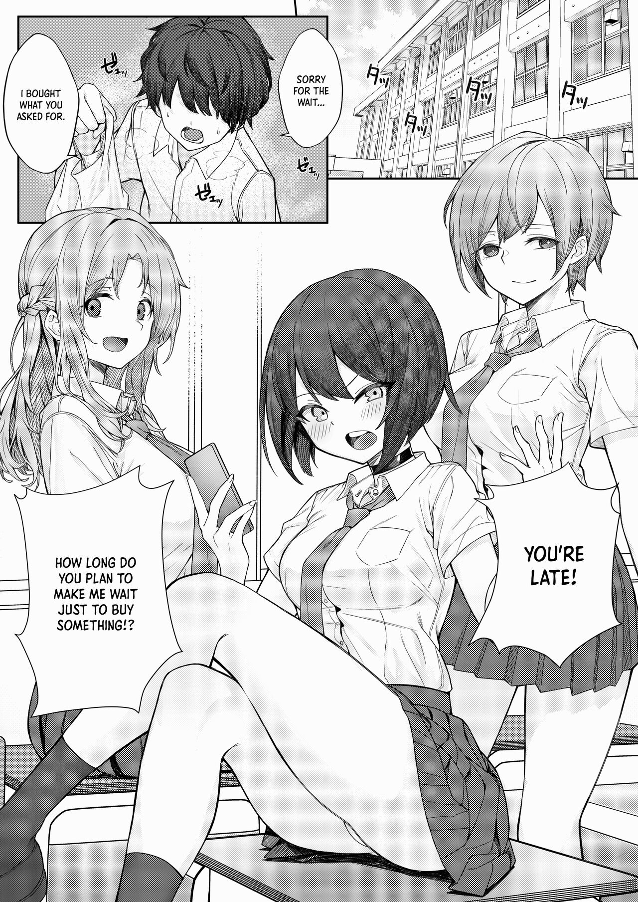 Boku no Koto o Ijimetekuru Osananajimi no Tomodachi to Ura de wa Kossori Yarimakutteru Hon | My Childhood Friend Bullies Me, But I Fuck Her Friends Behind Her Back page 3 full