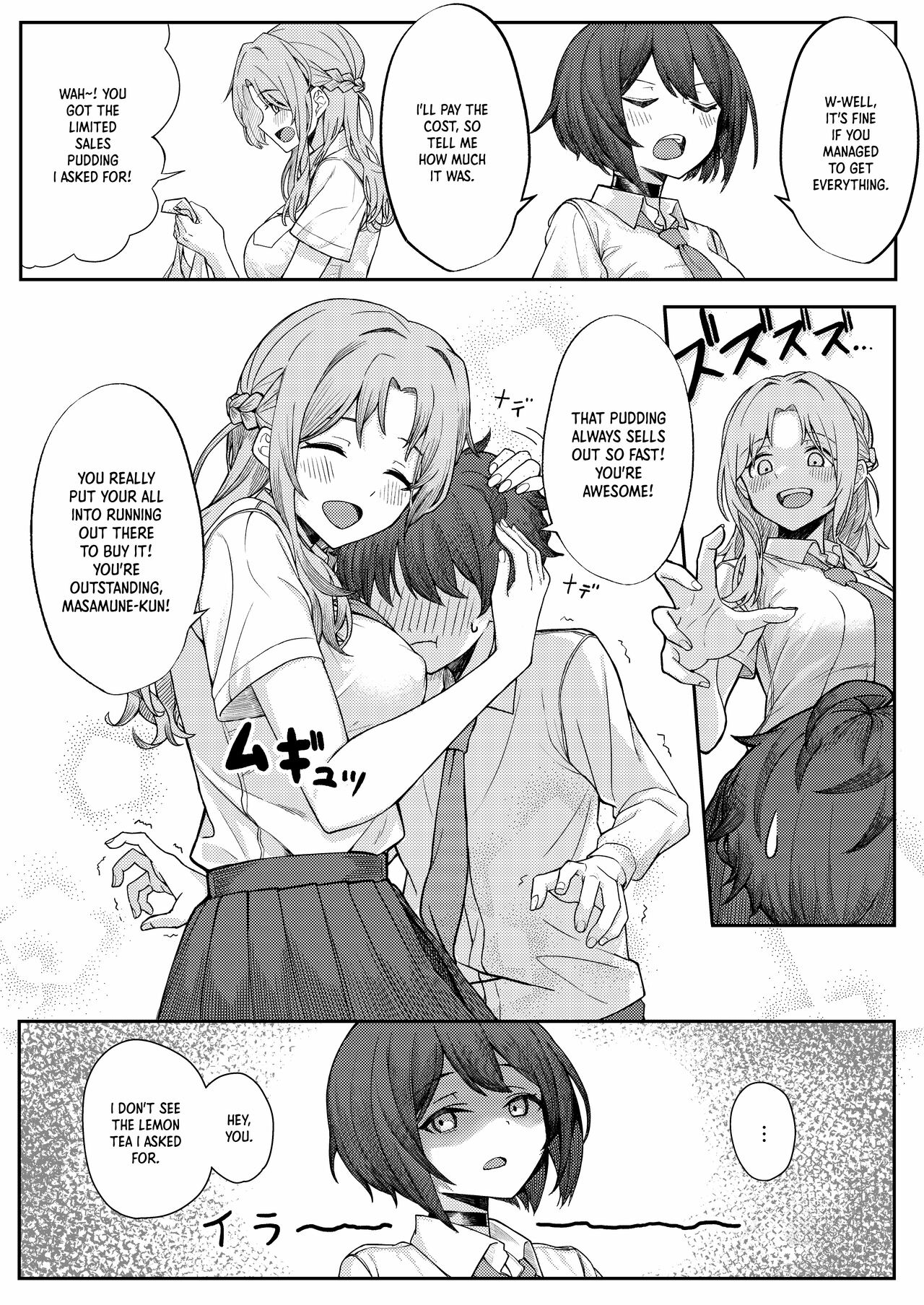 Boku no Koto o Ijimetekuru Osananajimi no Tomodachi to Ura de wa Kossori Yarimakutteru Hon | My Childhood Friend Bullies Me, But I Fuck Her Friends Behind Her Back page 4 full