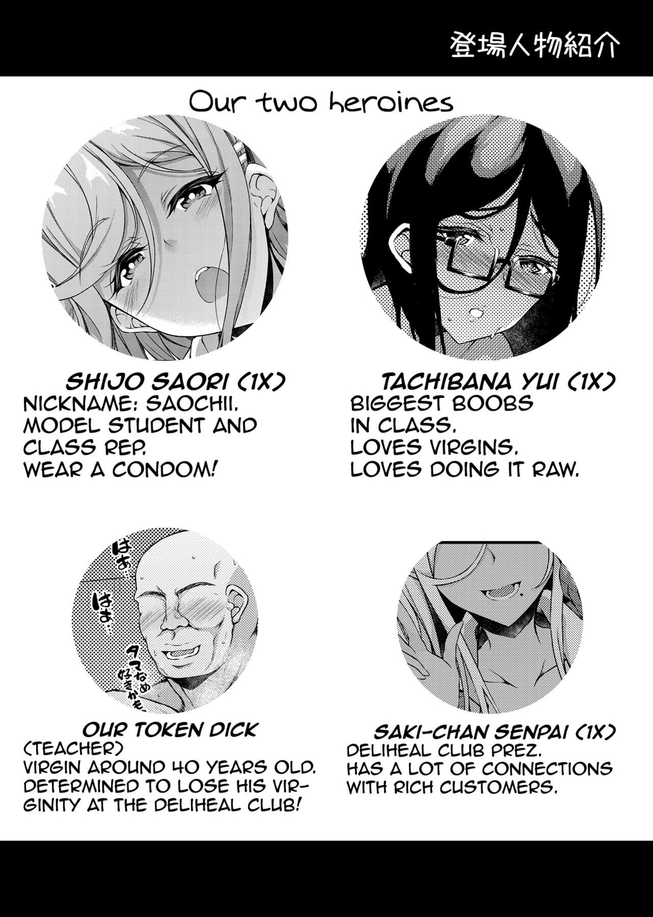 JC DeliHeal | Schoolgirl Prostitution page 3 full