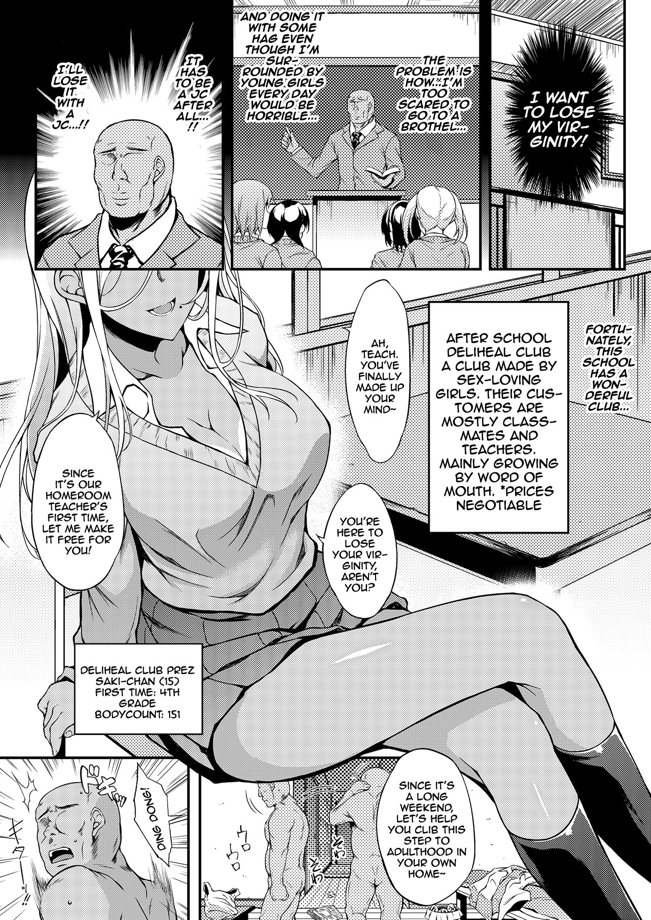 JC DeliHeal | Schoolgirl Prostitution page 4 full