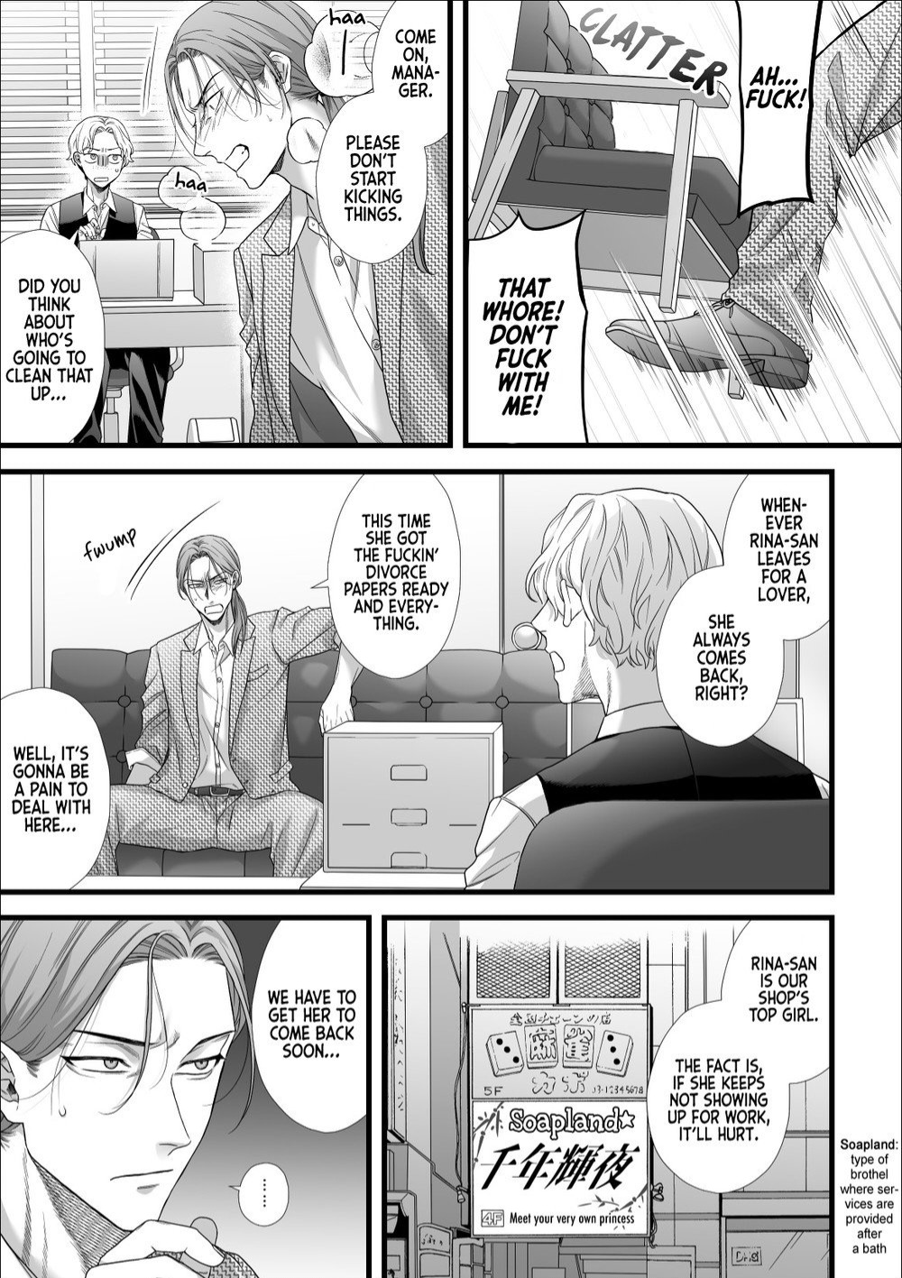  Jigoku Futago ni Yome Netorarete Kyousei Kimeseku | Cucked, Drugged, and Raped by Twins from Hell page 5 full