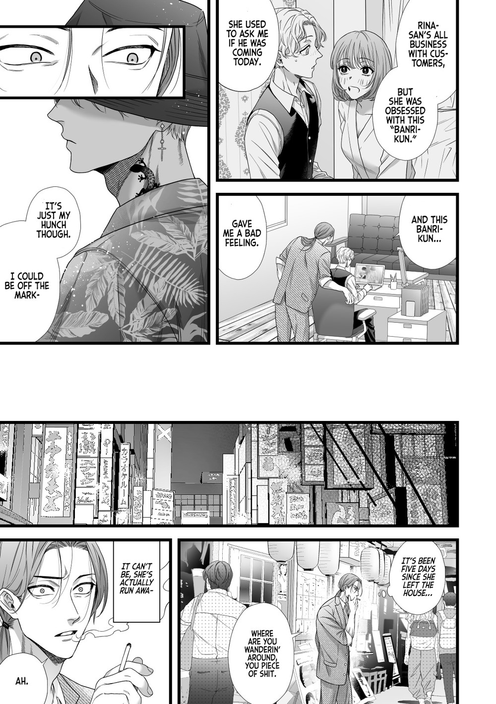  Jigoku Futago ni Yome Netorarete Kyousei Kimeseku | Cucked, Drugged, and Raped by Twins from Hell page 7 full