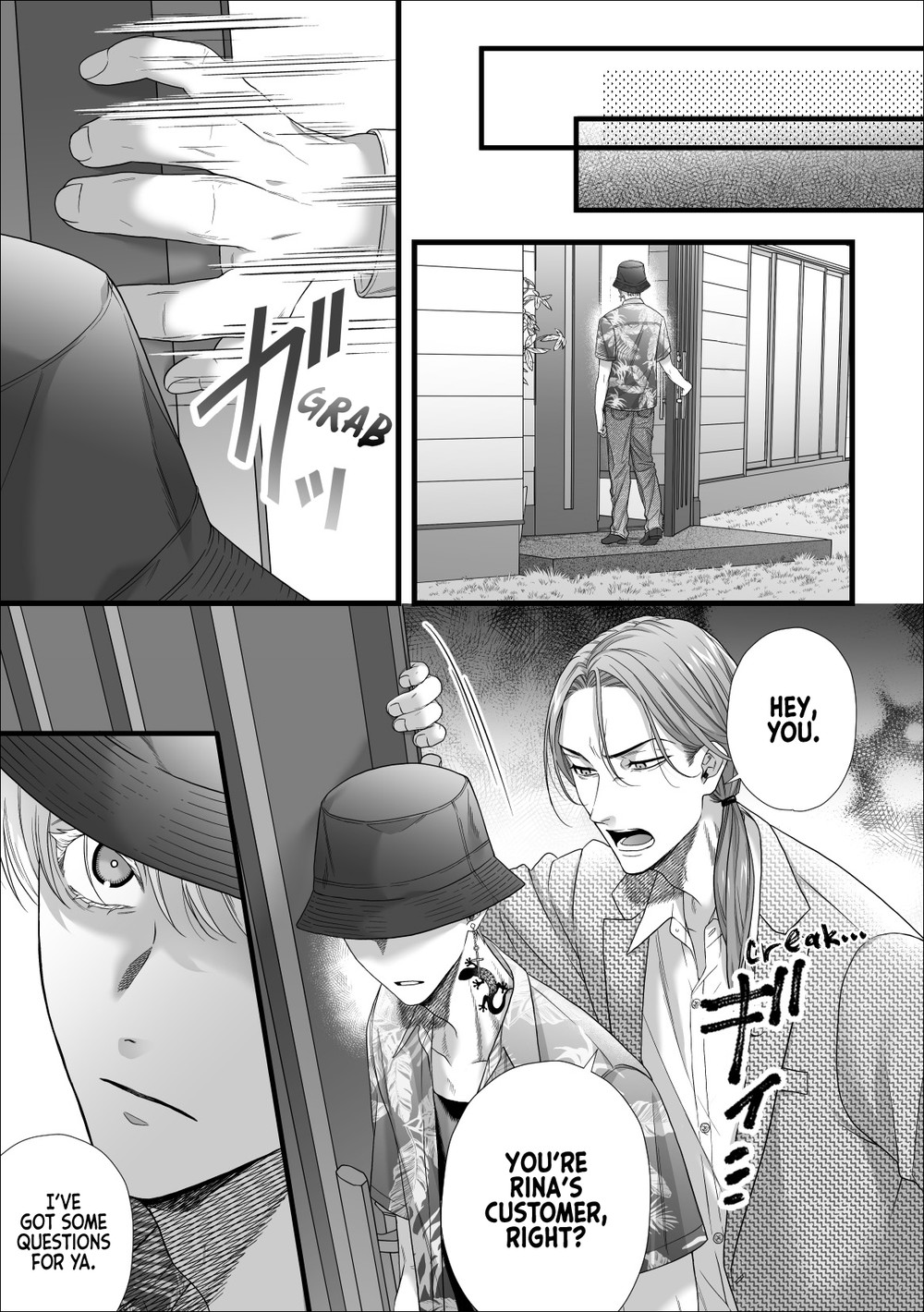  Jigoku Futago ni Yome Netorarete Kyousei Kimeseku | Cucked, Drugged, and Raped by Twins from Hell page 9 full